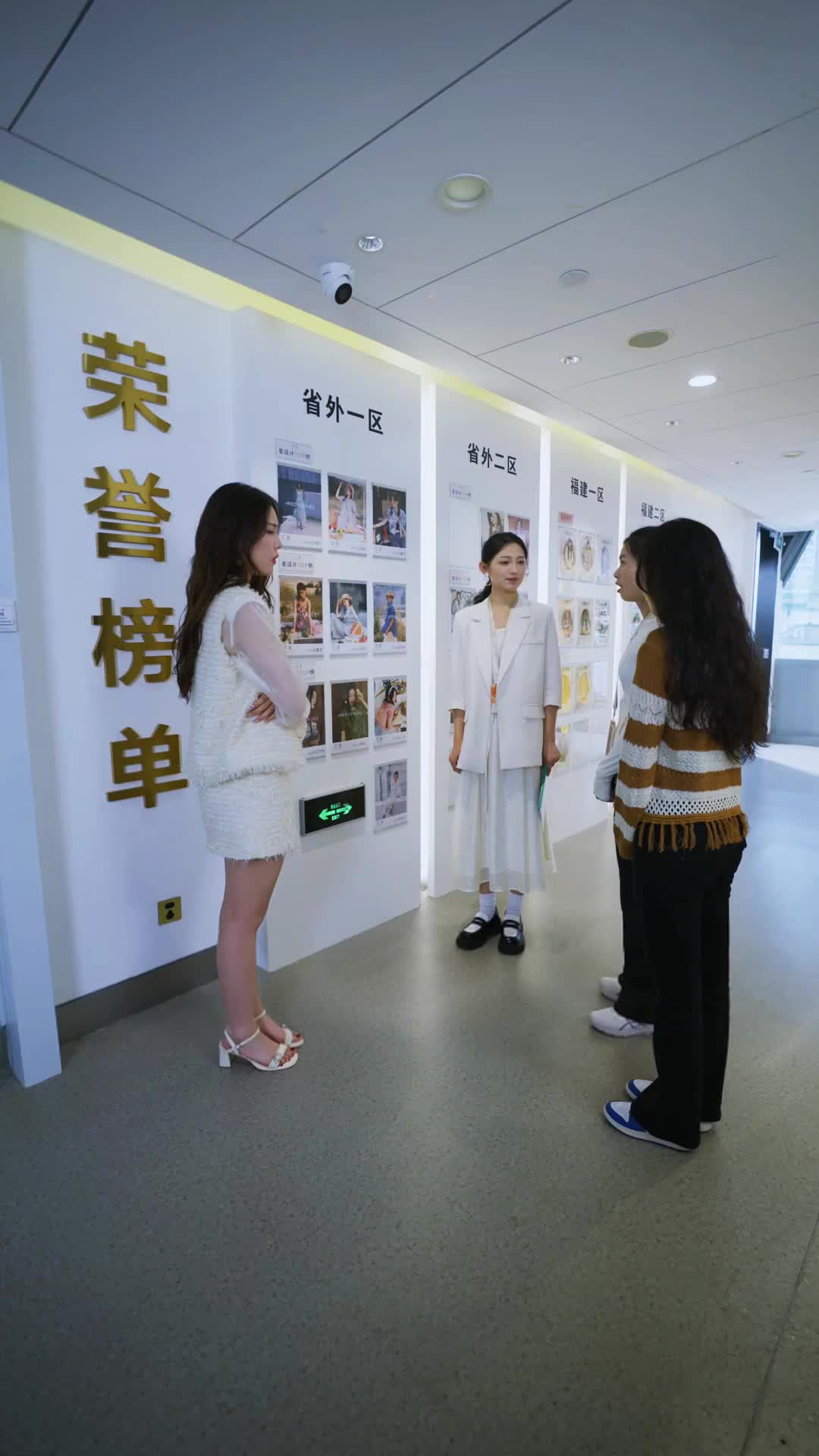 Episode 43 of Blooming in the Cold