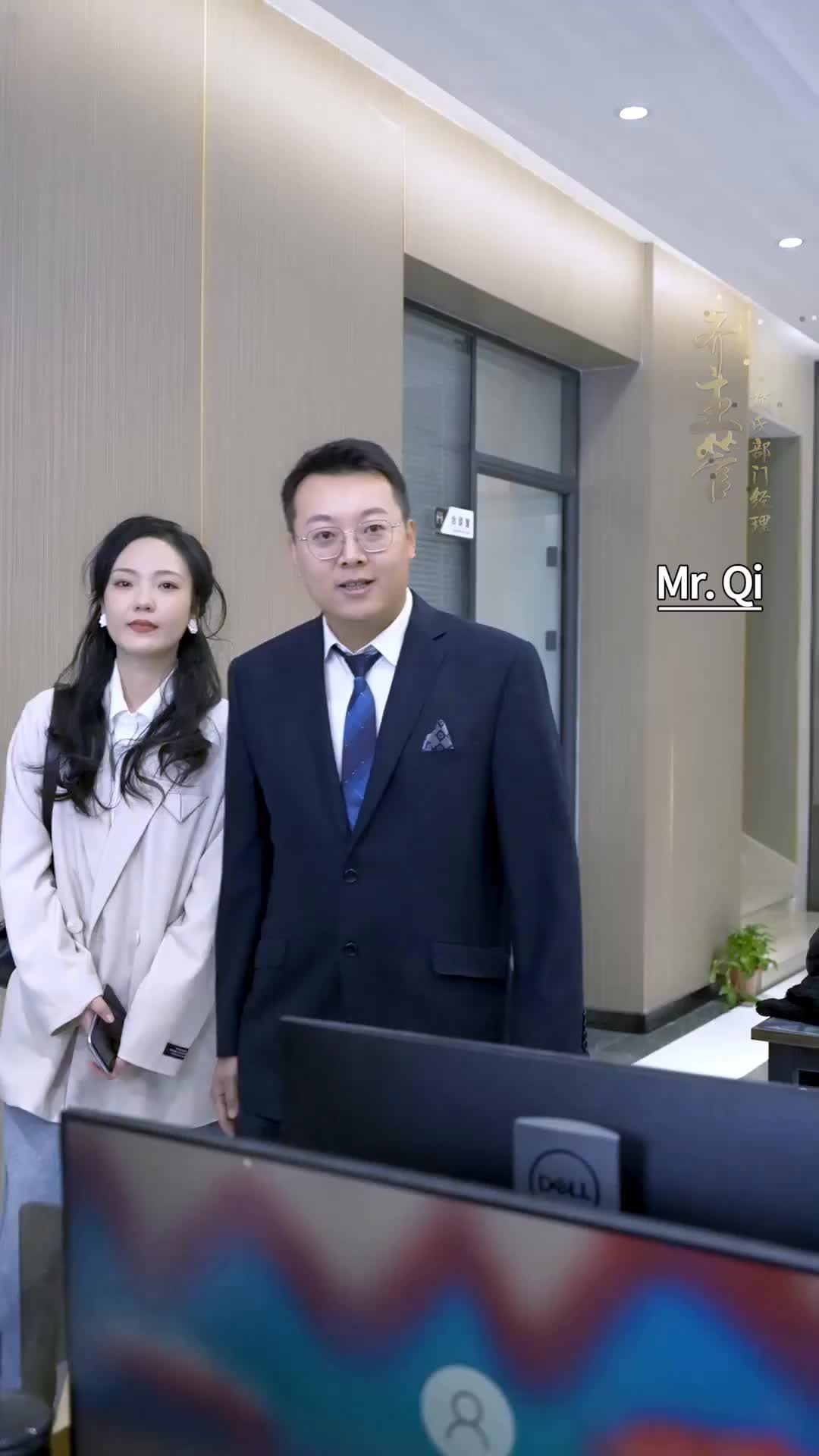 Episode 22 of Boss, We Found Your Dream Girl!