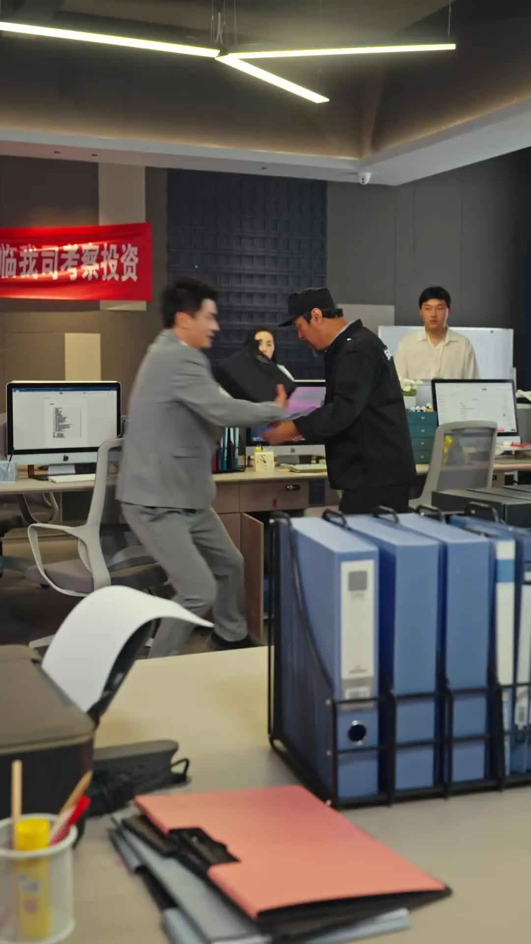 Episode 16 of Boss, Your Company Is About to Explode!
