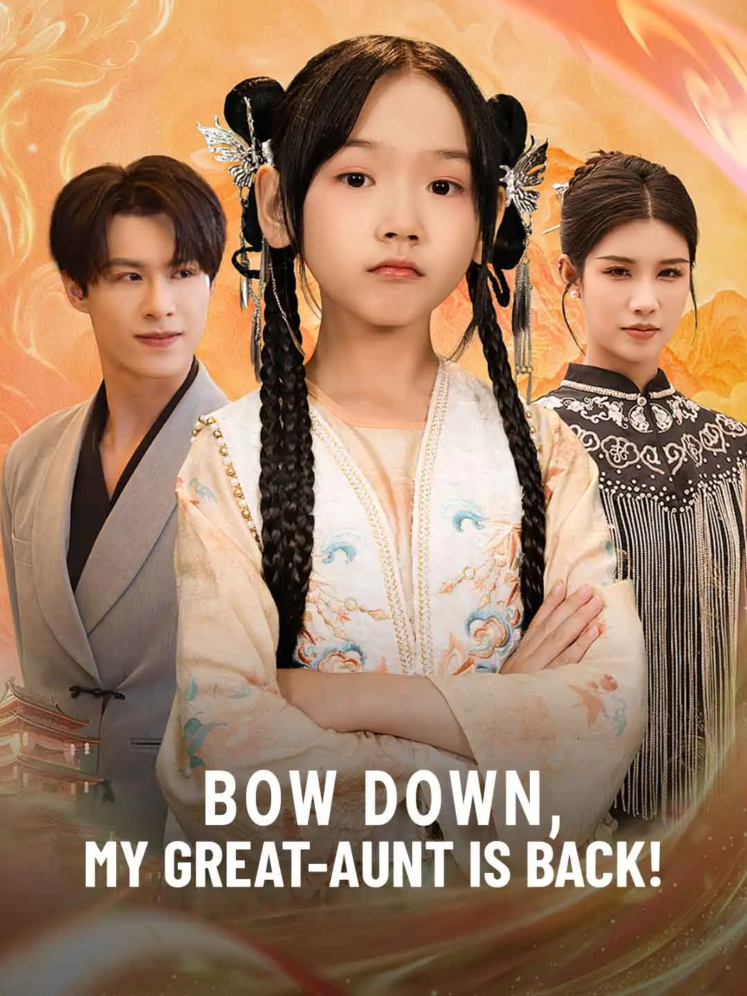 Cover of the miniseries Bow Down, My Great-Aunt Is Back!