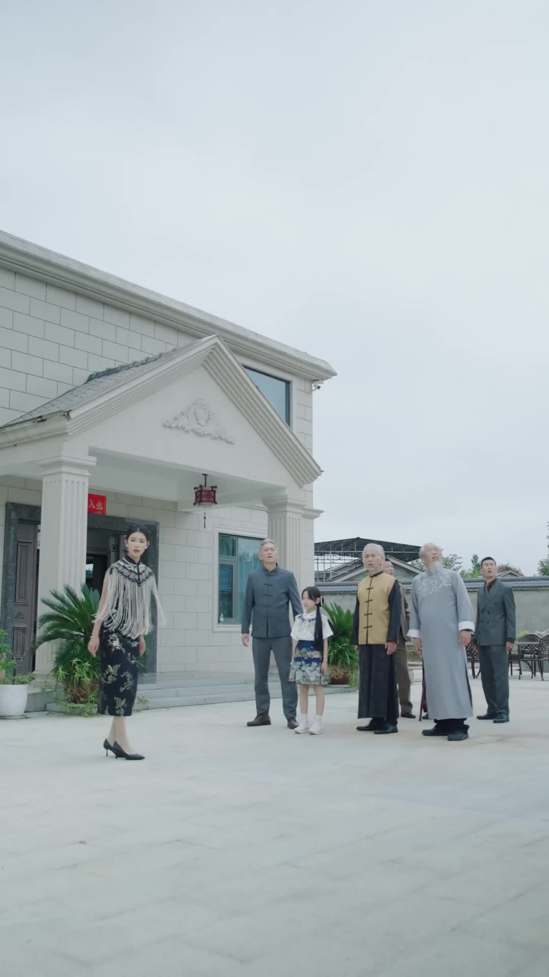 Episode 66 of Bow Down, My Great-Aunt Is Back!