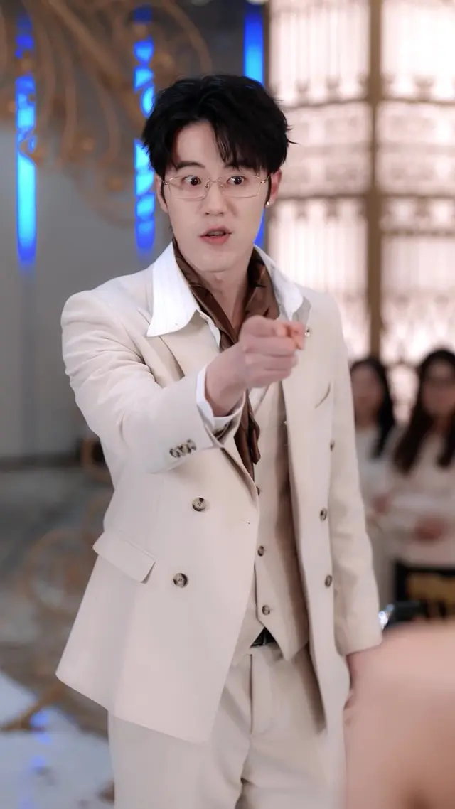 Episode 14 of Bride of Vengeance