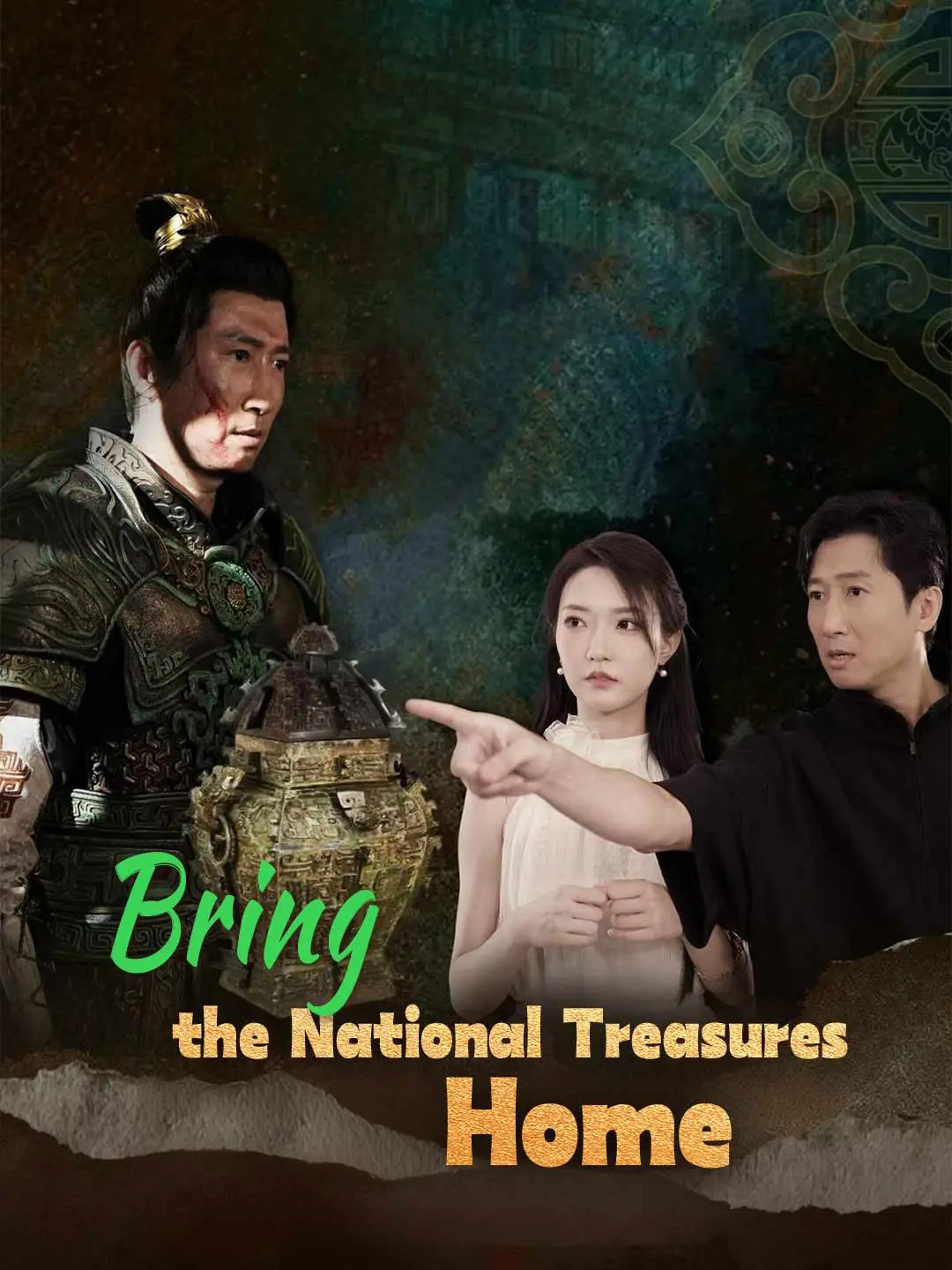 Cover of the miniseries Bring the National Treasures Home