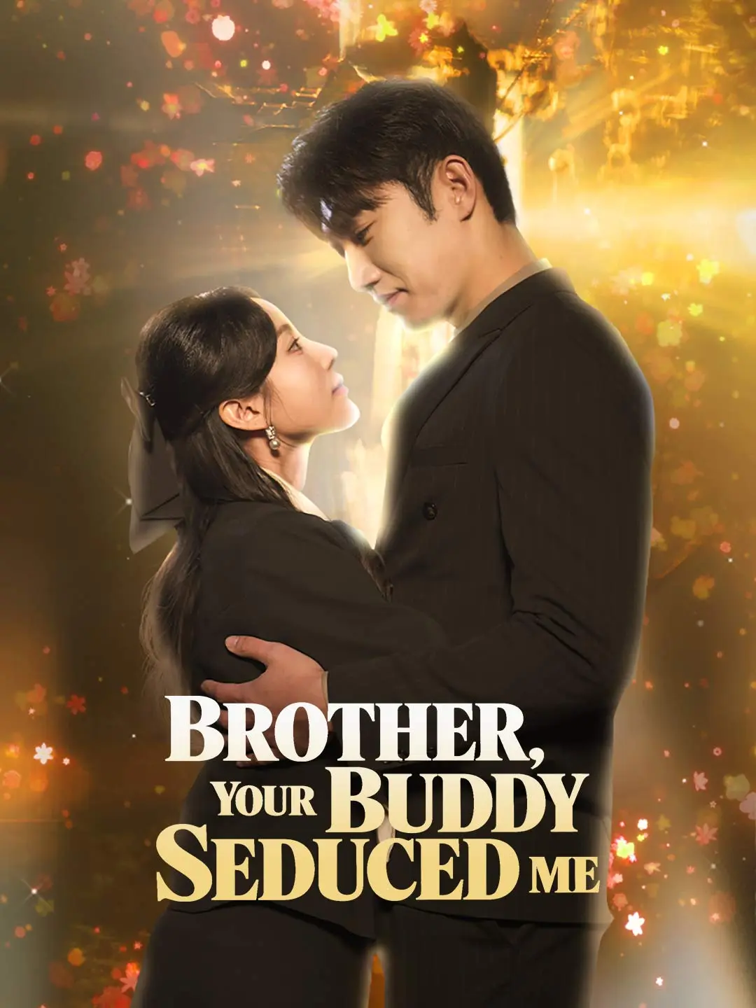 Cover of the miniseries Brother, Your Buddy Seduced Me