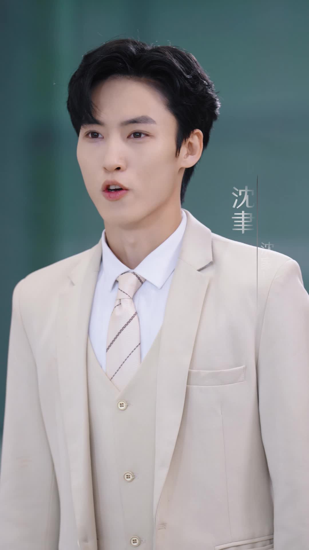 Episode 2 of Brother, Your Buddy Seduced Me