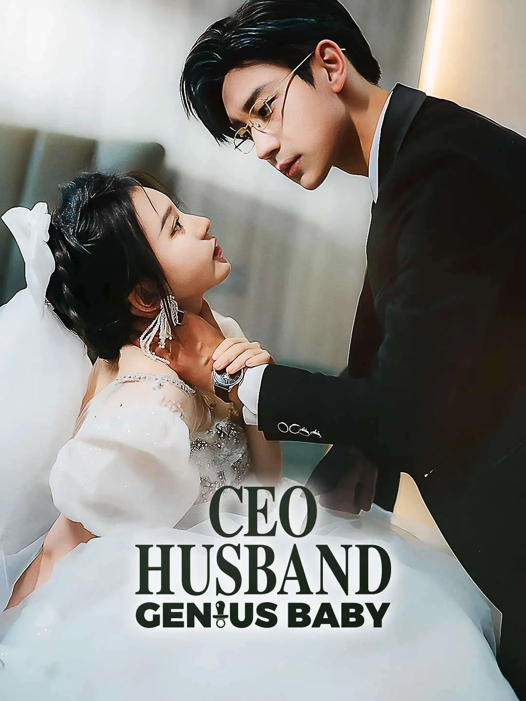 Capa da minissérie CEO Husband Genius Baby
