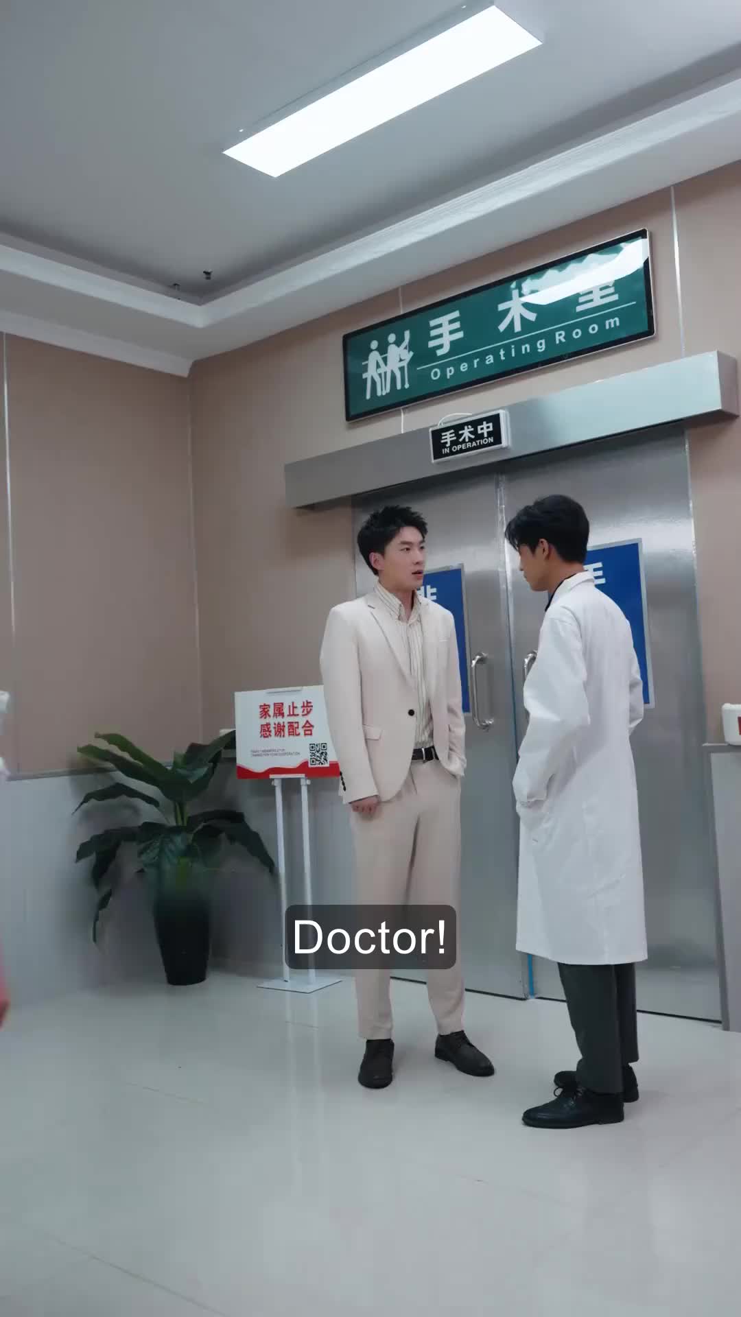 Episode 14 of CEO Husband Genius Baby