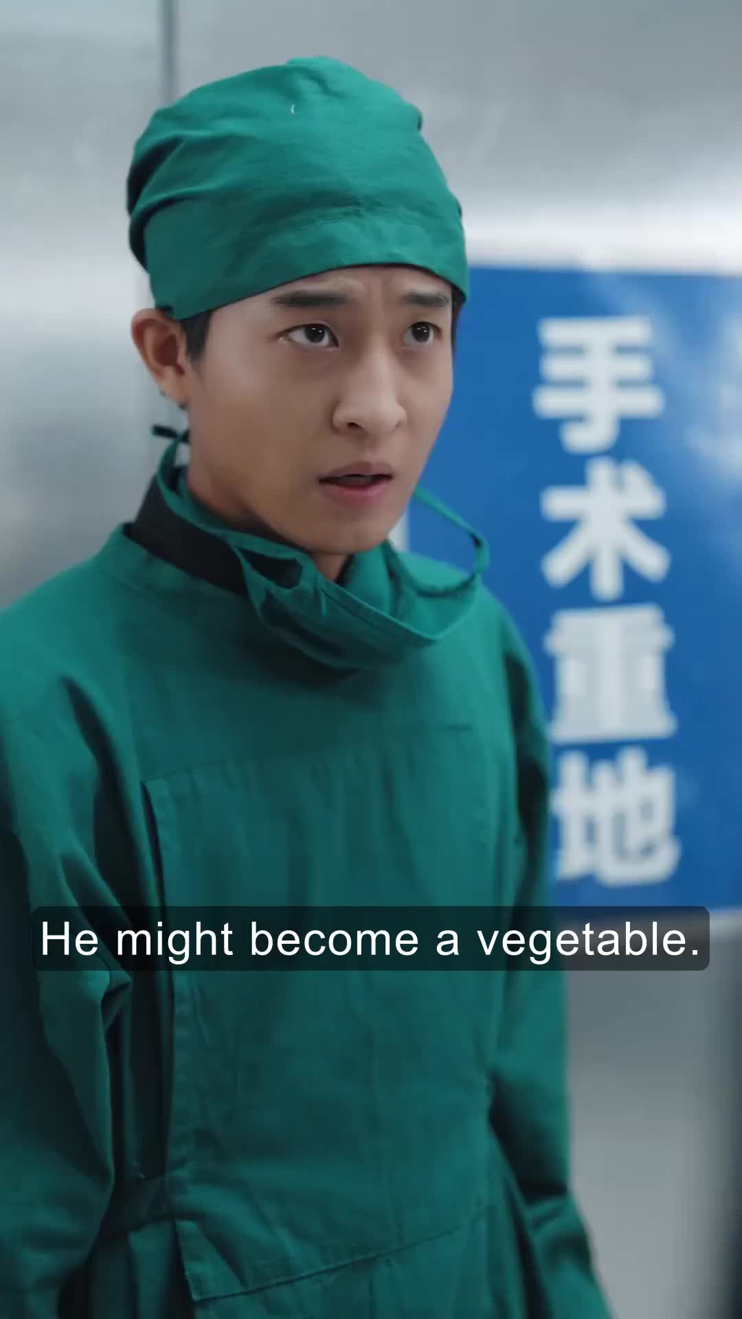 Episode 44 of CEO Husband Genius Baby