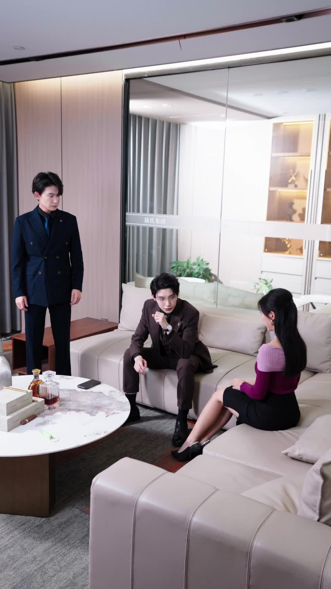 Episode 44 of CEO Lu's Four Wonders
