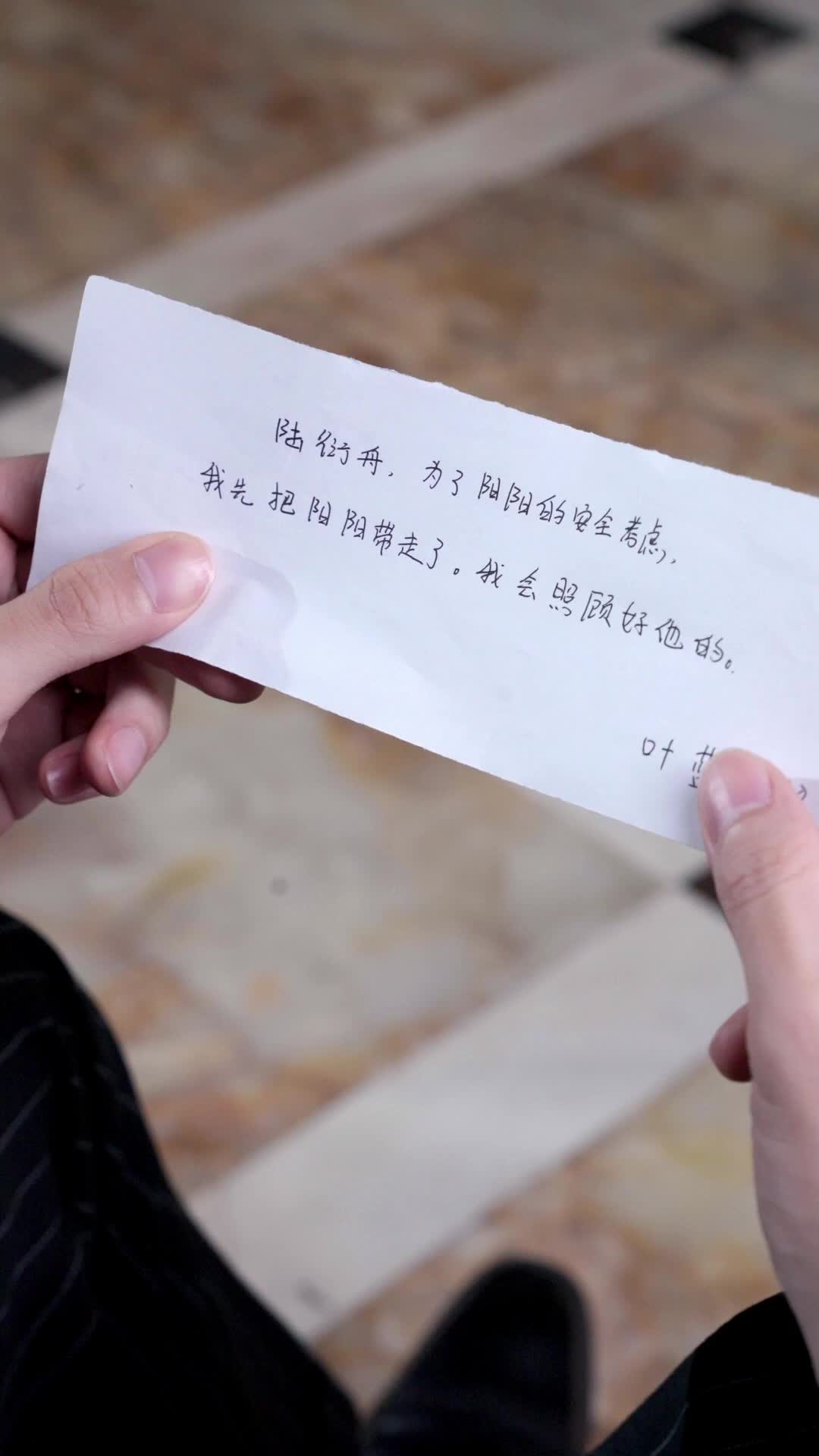 Episode 60 of CEO Lu's Four Wonders