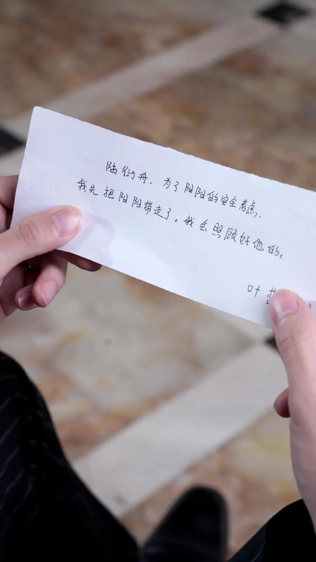 Episode 60 of CEO Lu's Four Wonders