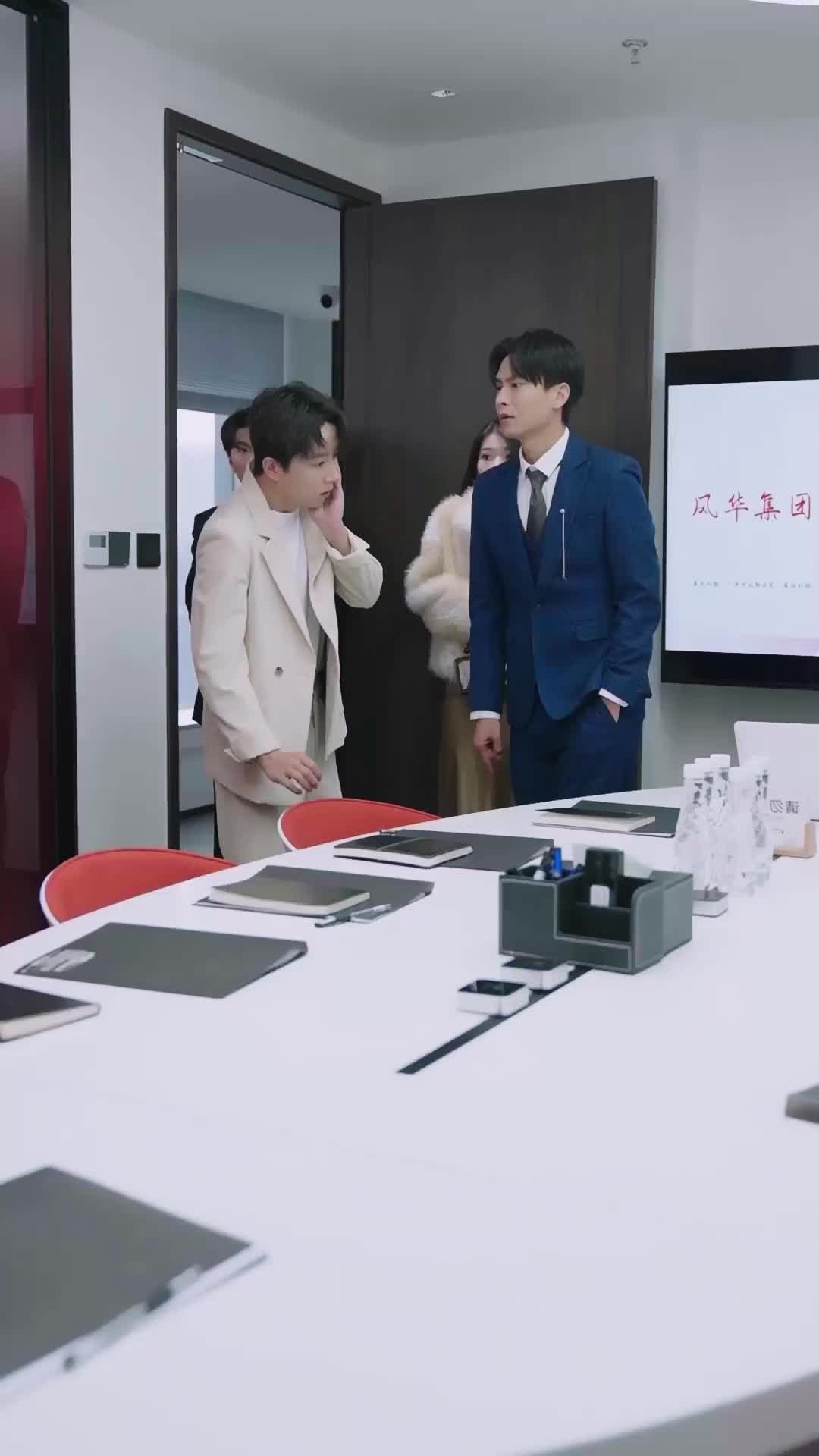 Episode 32 of CEO's Flash-Marriage Frenzy