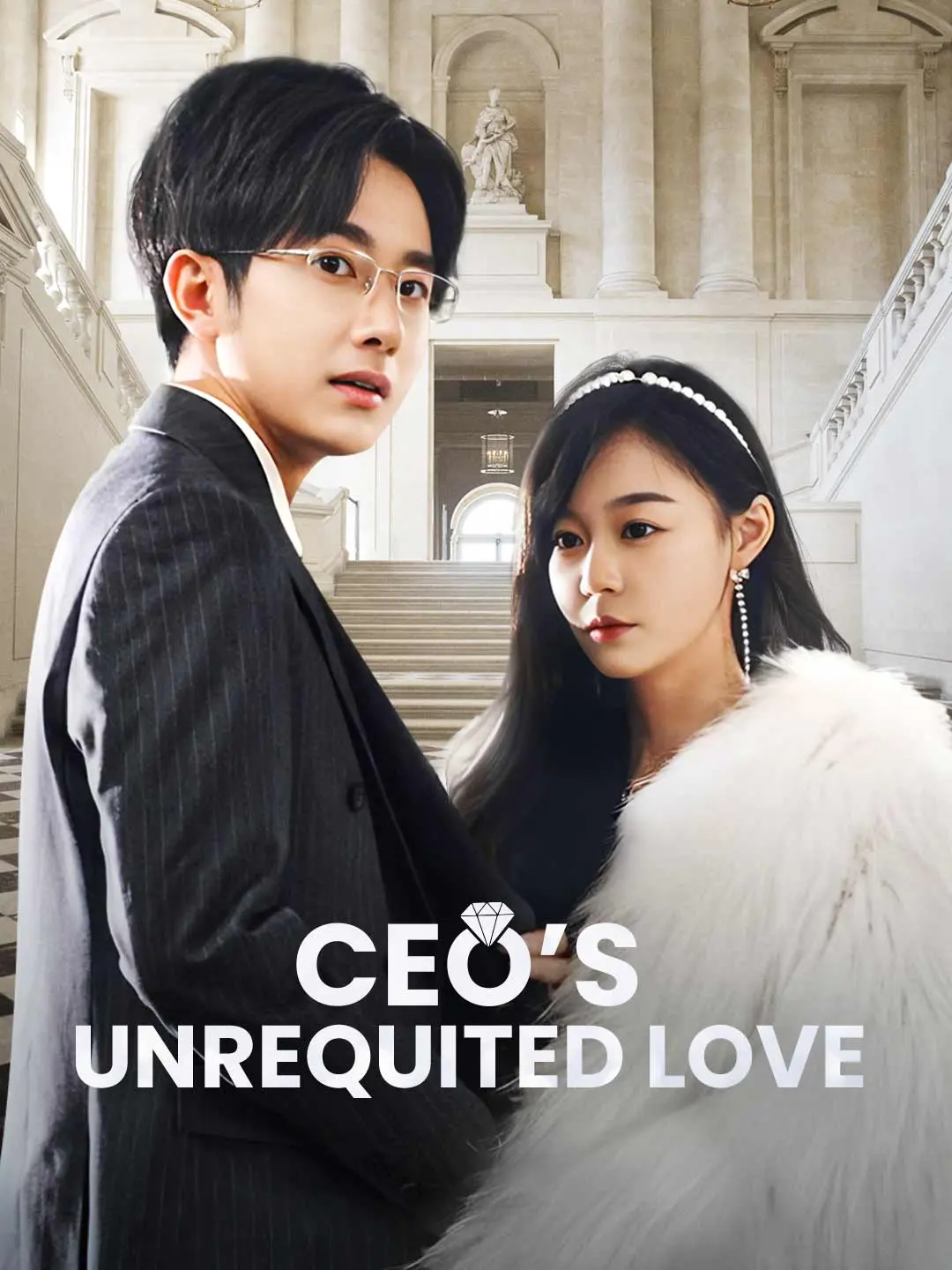 Capa da minissérie CEO's Unrequited Love