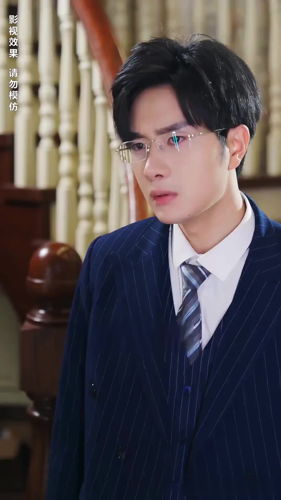 Episode 11 of CEO's Unrequited Love