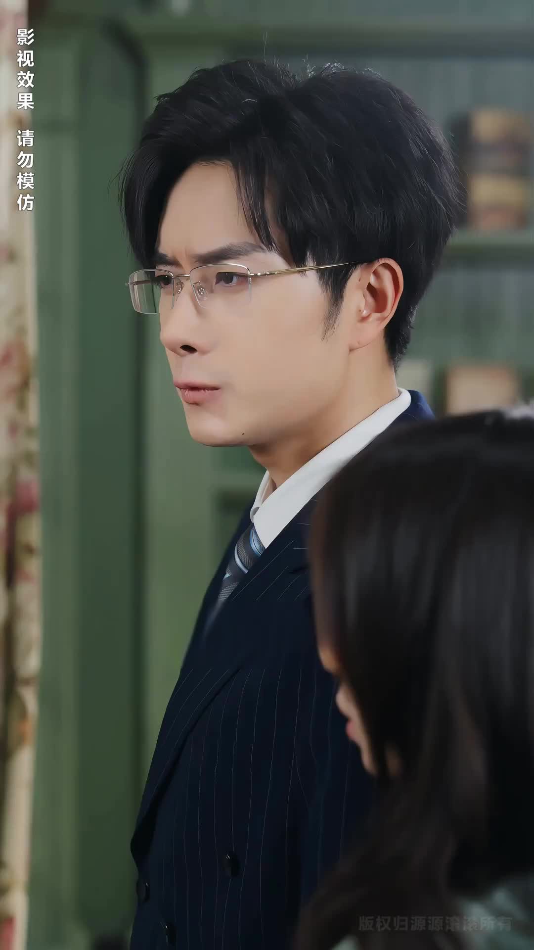 Episode 12 of CEO's Unrequited Love