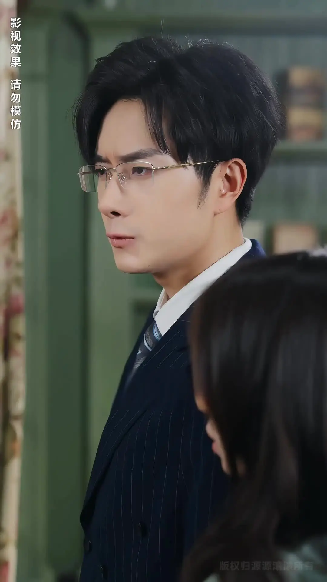 Episode 12 of CEO's Unrequited Love