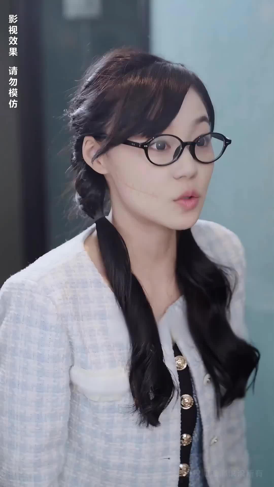 Episode 14 of CEO's Unrequited Love