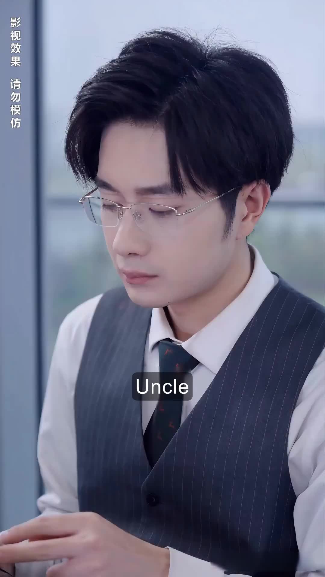 Episode 16 of CEO's Unrequited Love