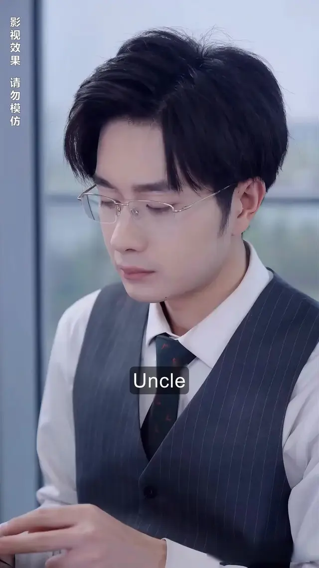 Episode 16 of CEO's Unrequited Love
