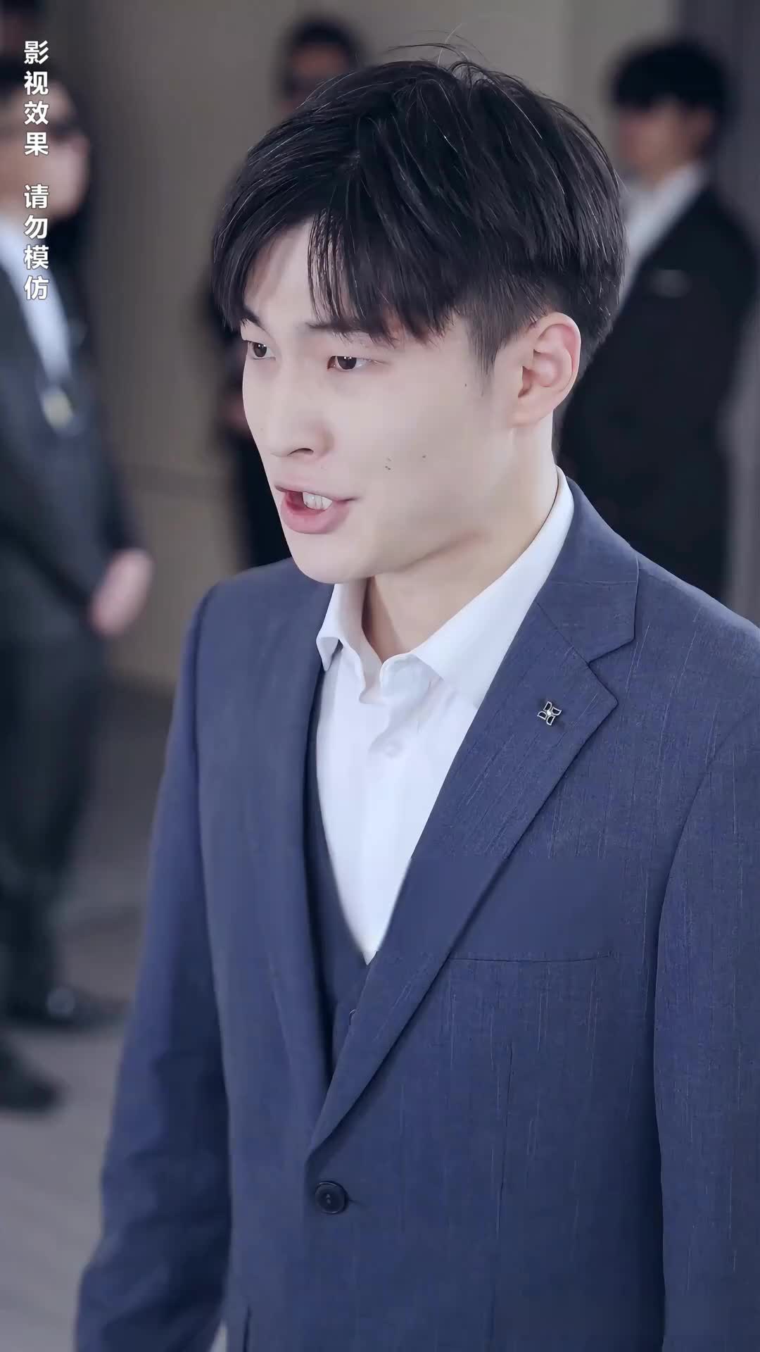 Episode 2 of CEO's Unrequited Love