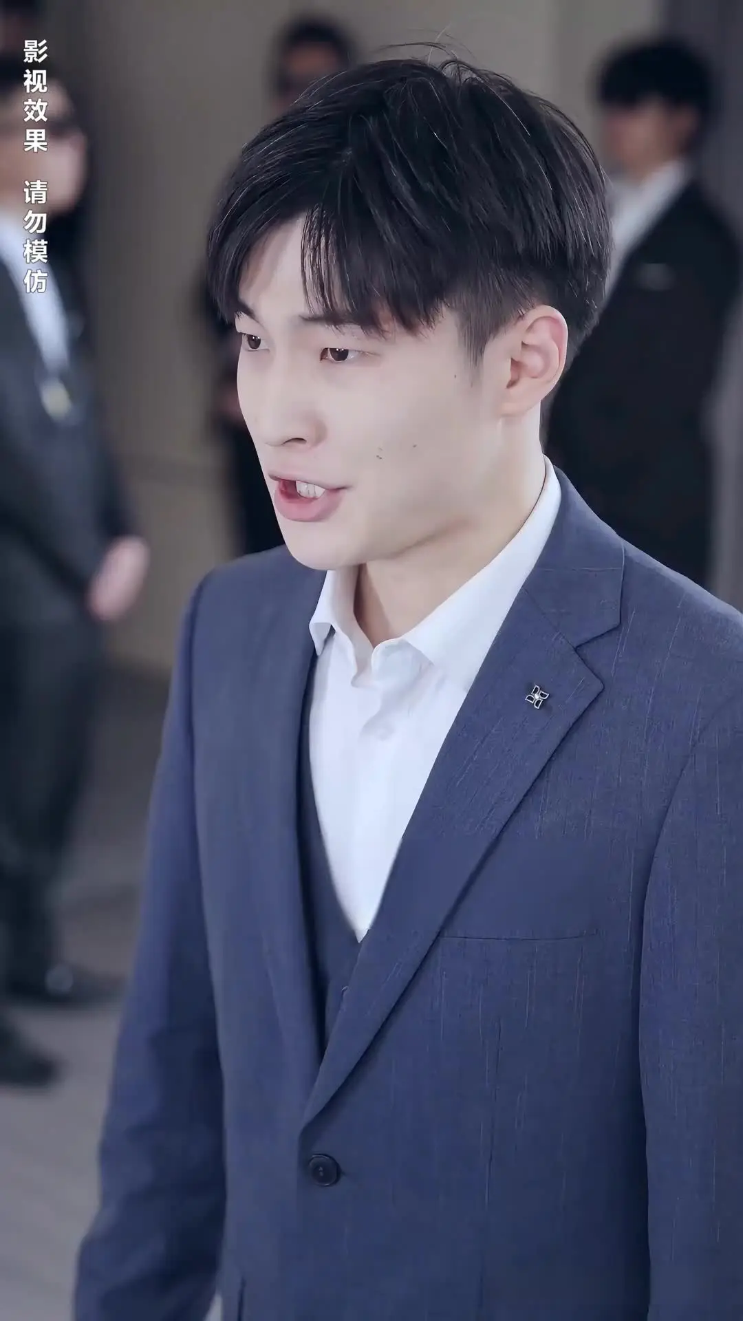 Episode 2 of CEO's Unrequited Love