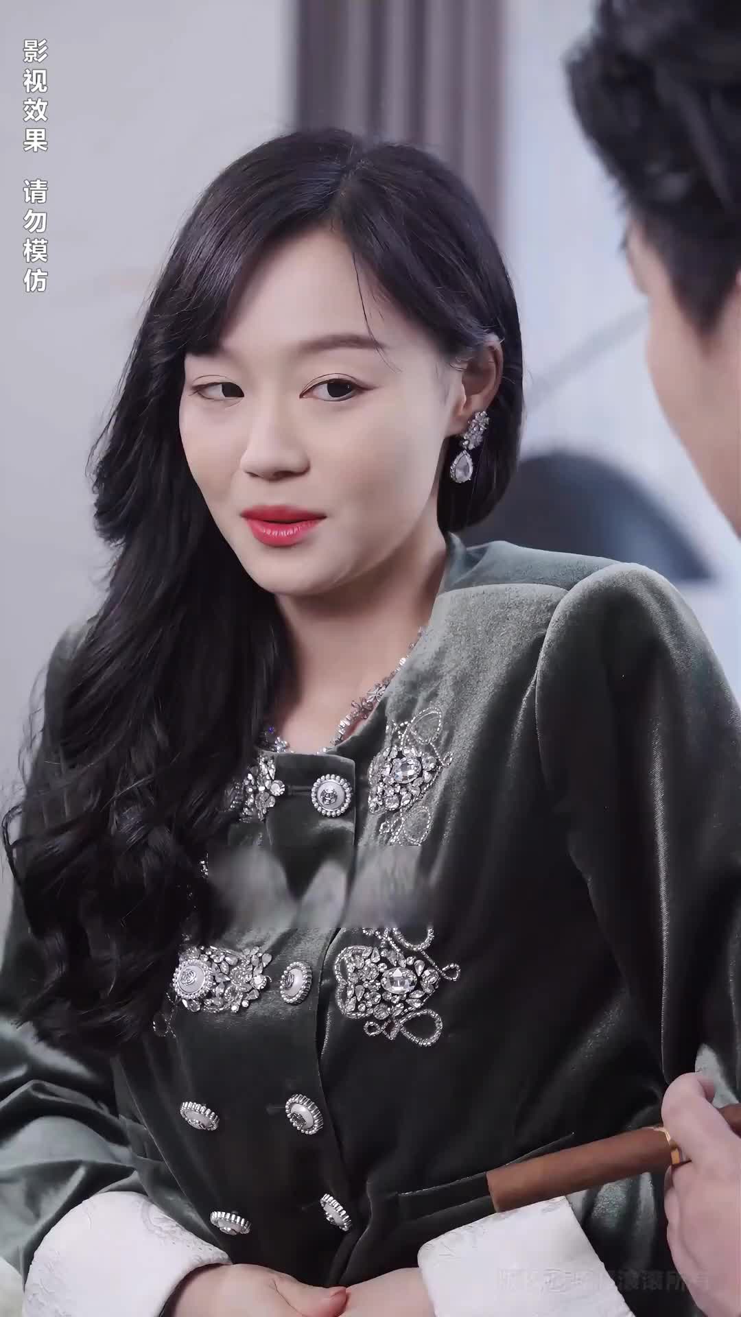 Episode 21 of CEO's Unrequited Love
