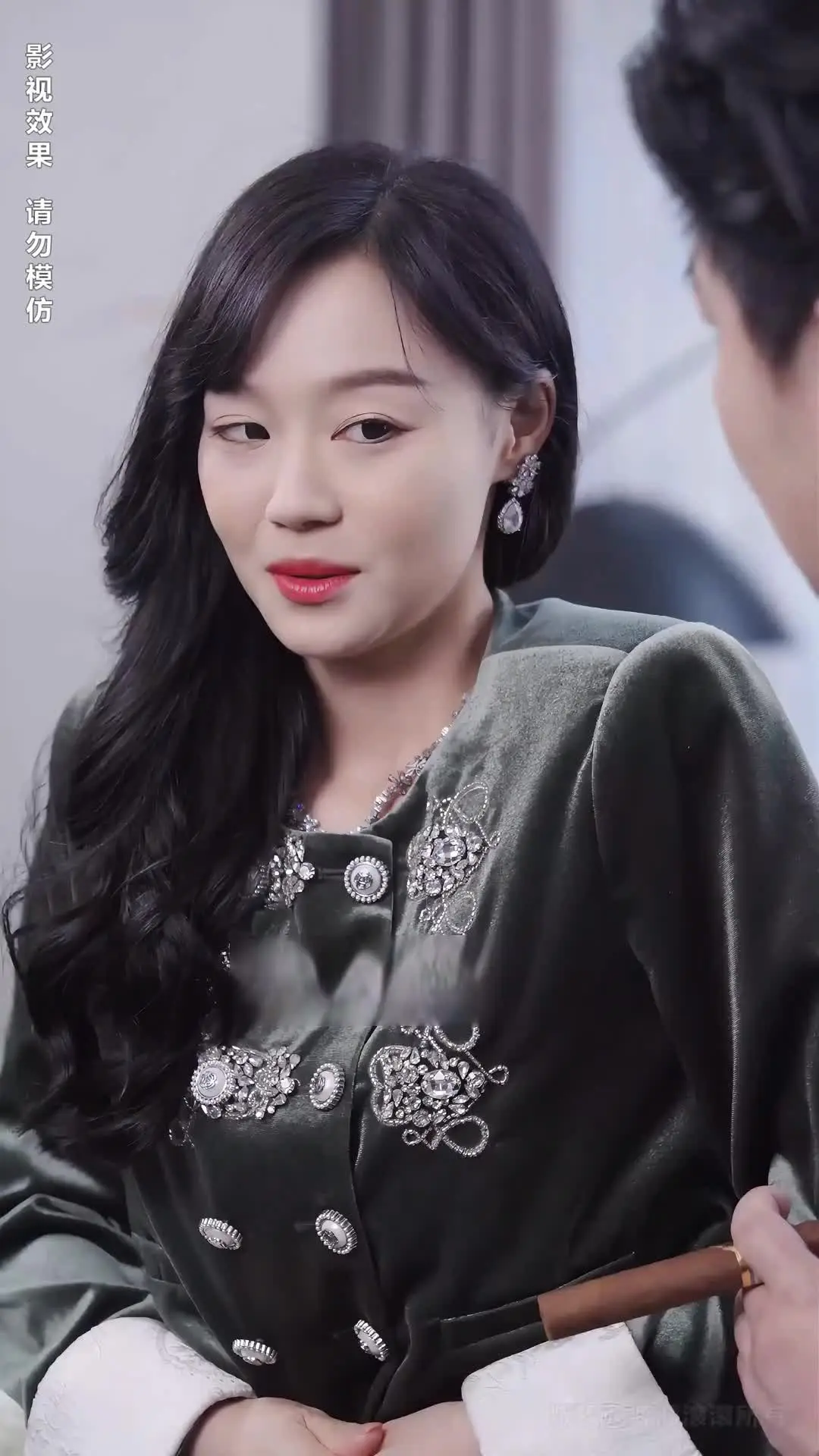Episode 21 of CEO's Unrequited Love