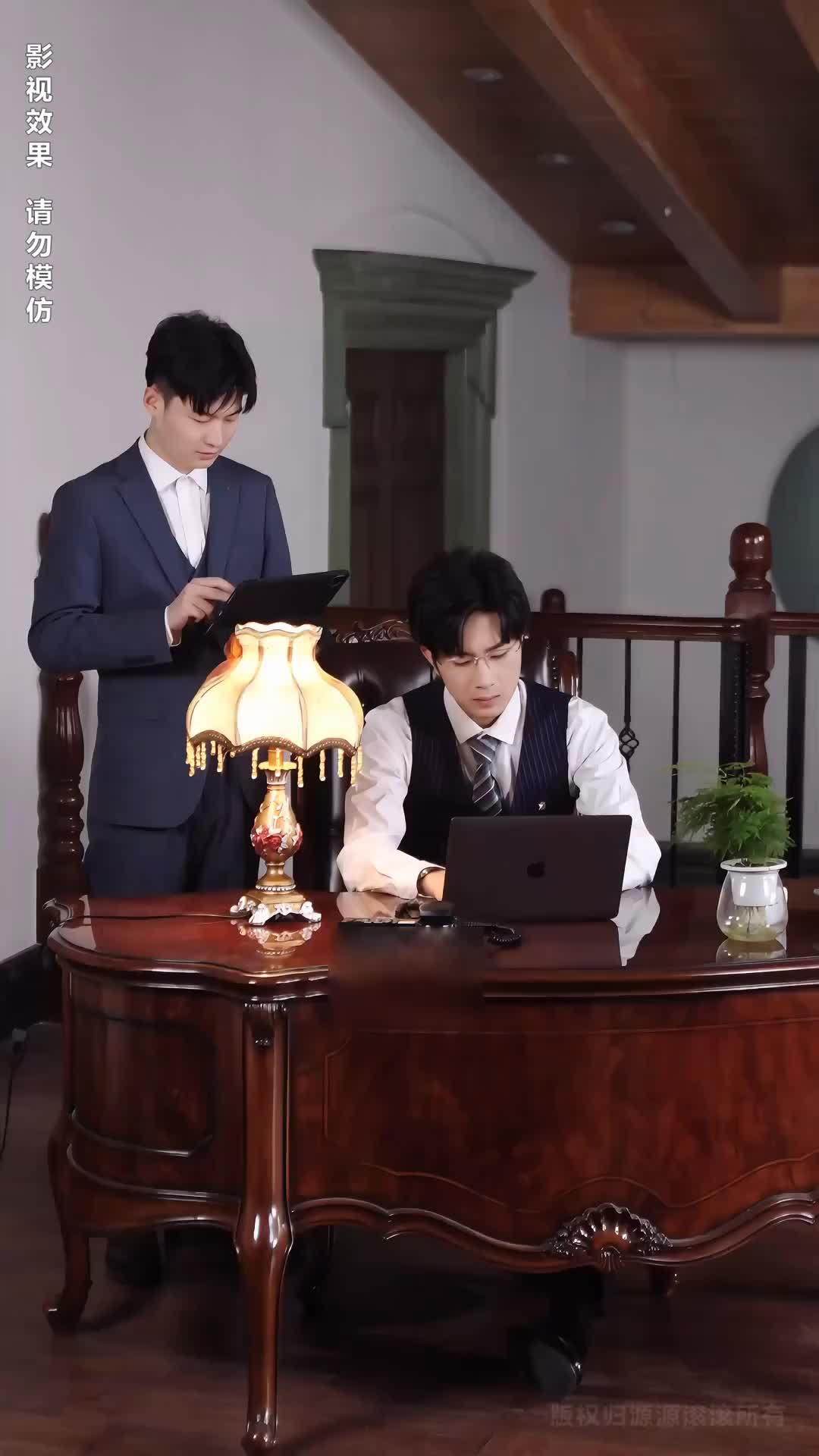 Episode 23 of CEO's Unrequited Love