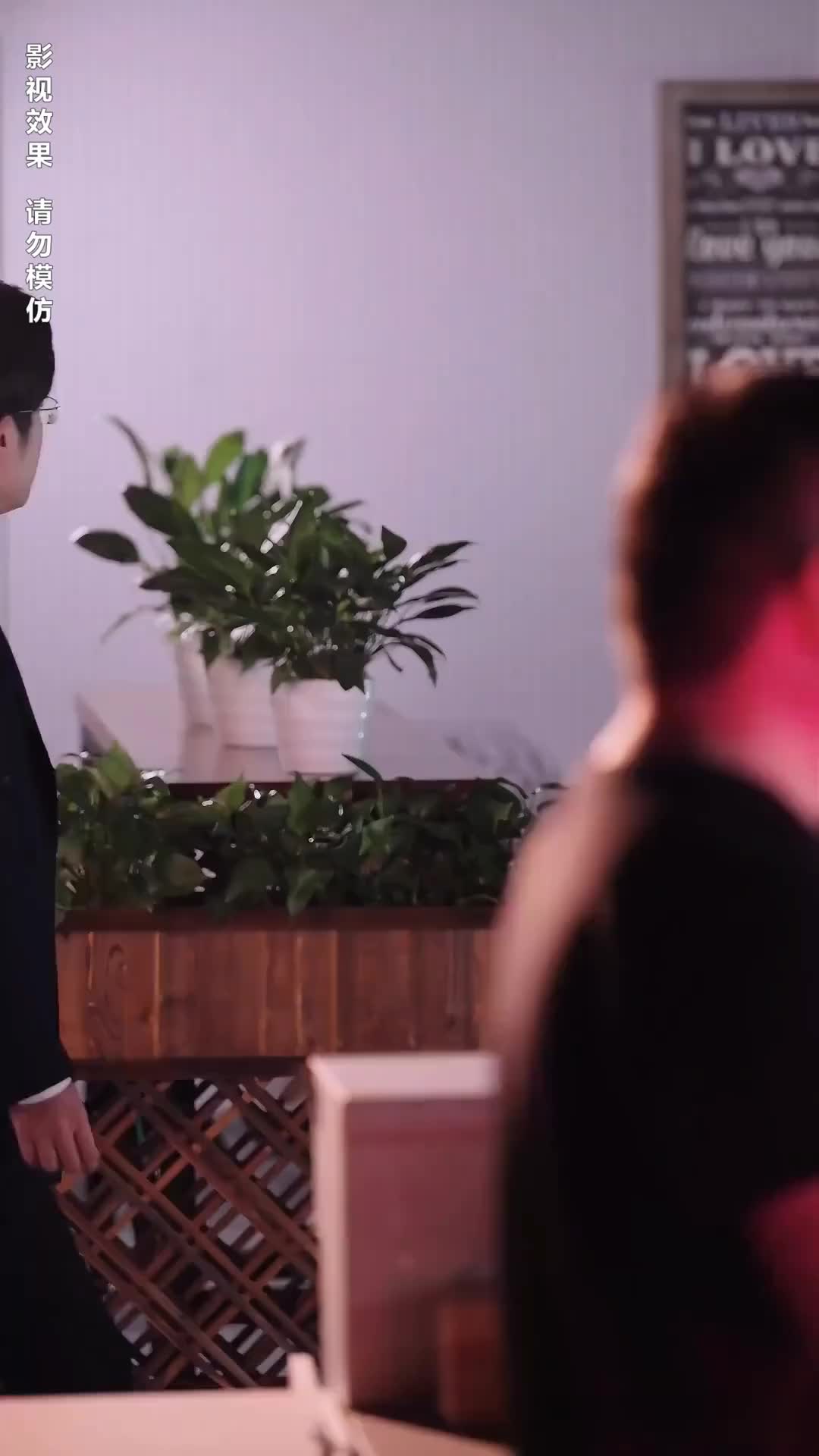 Episode 24 of CEO's Unrequited Love