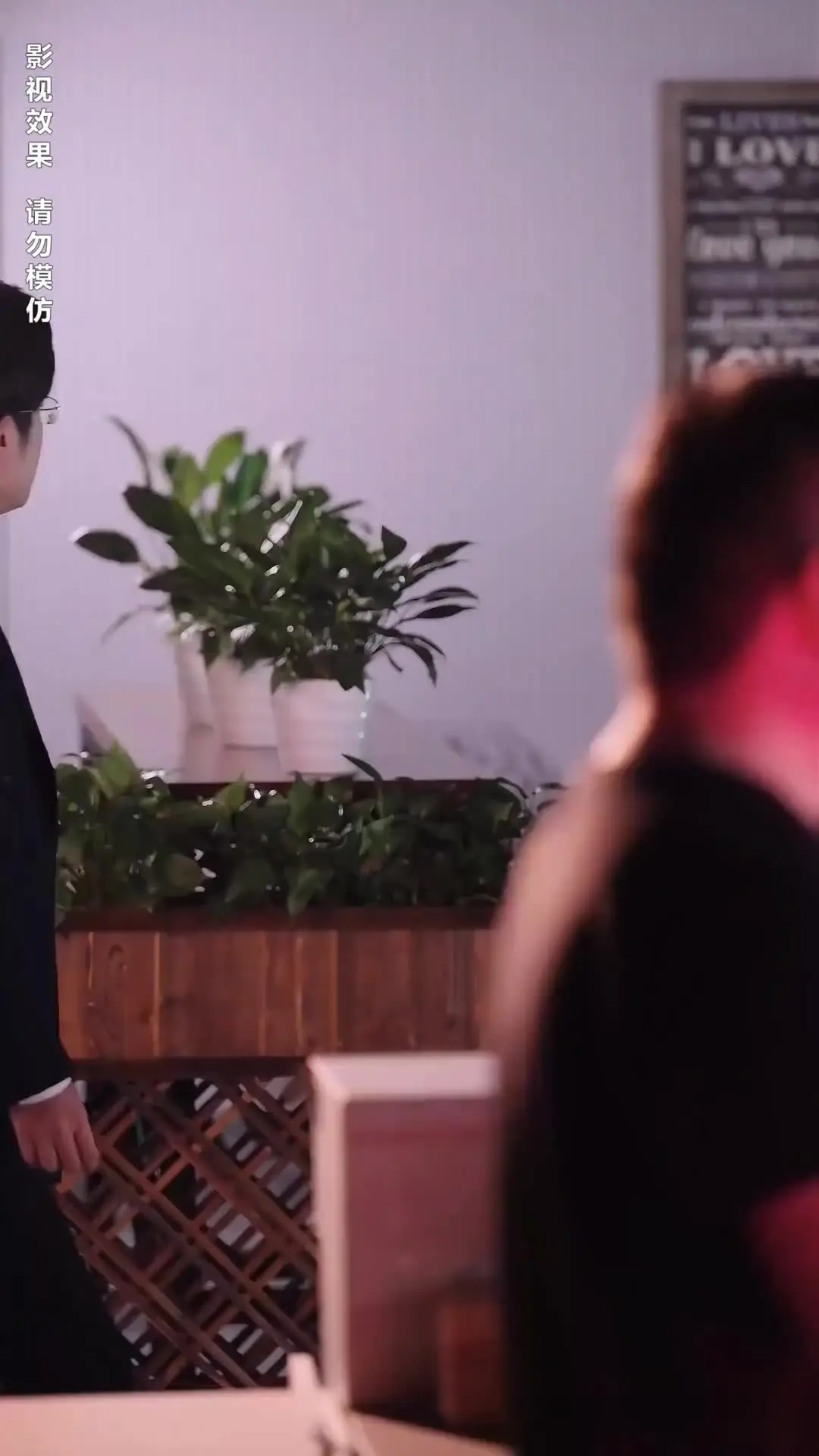 Episode 24 of CEO's Unrequited Love