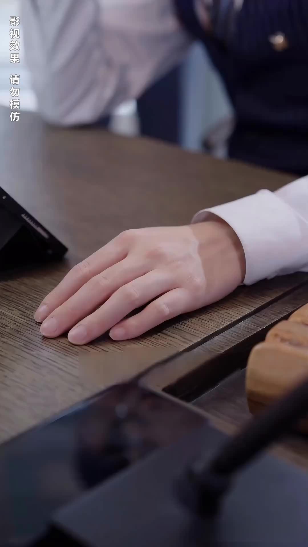 Episode 26 of CEO's Unrequited Love
