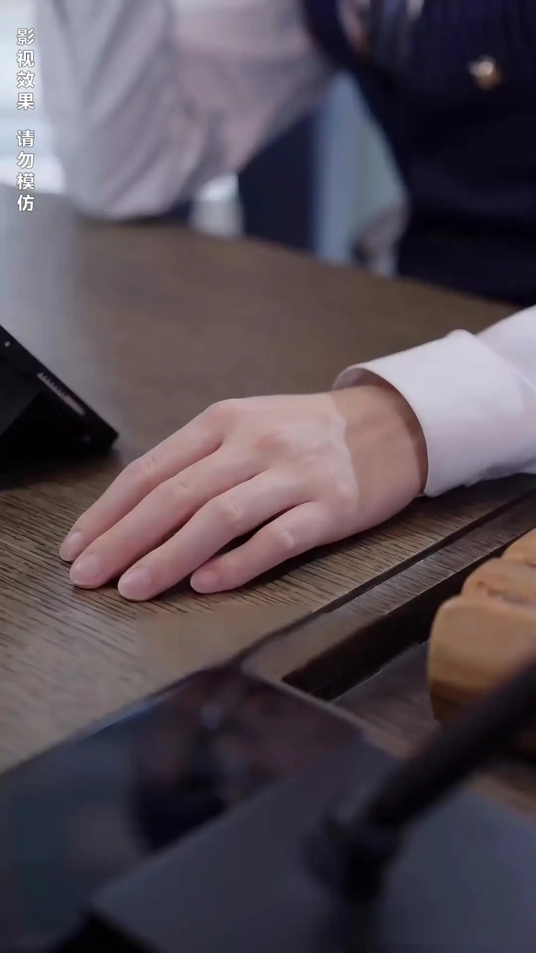 Episode 26 of CEO's Unrequited Love