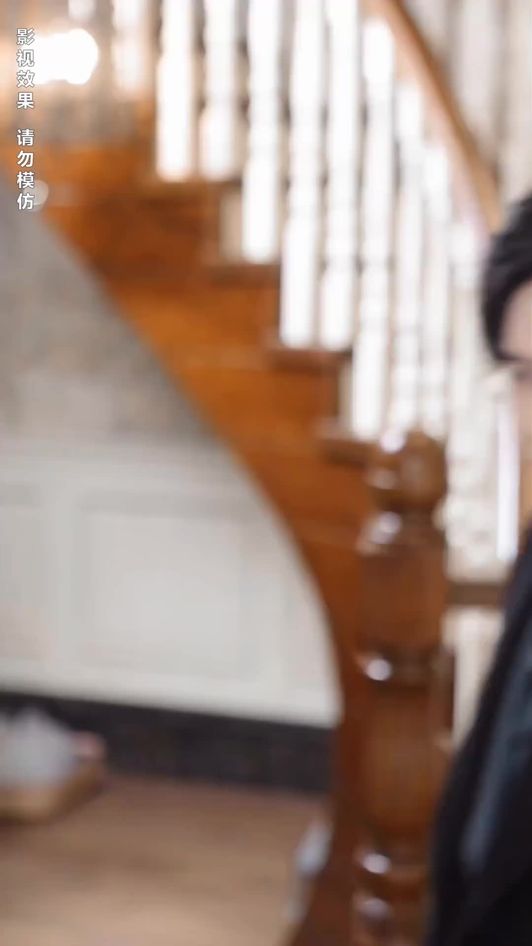 Episode 3 of CEO's Unrequited Love