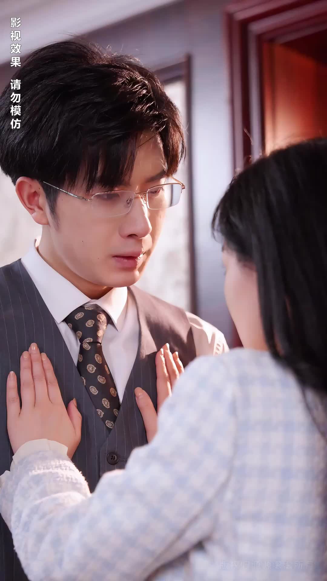 Episode 32 of CEO's Unrequited Love