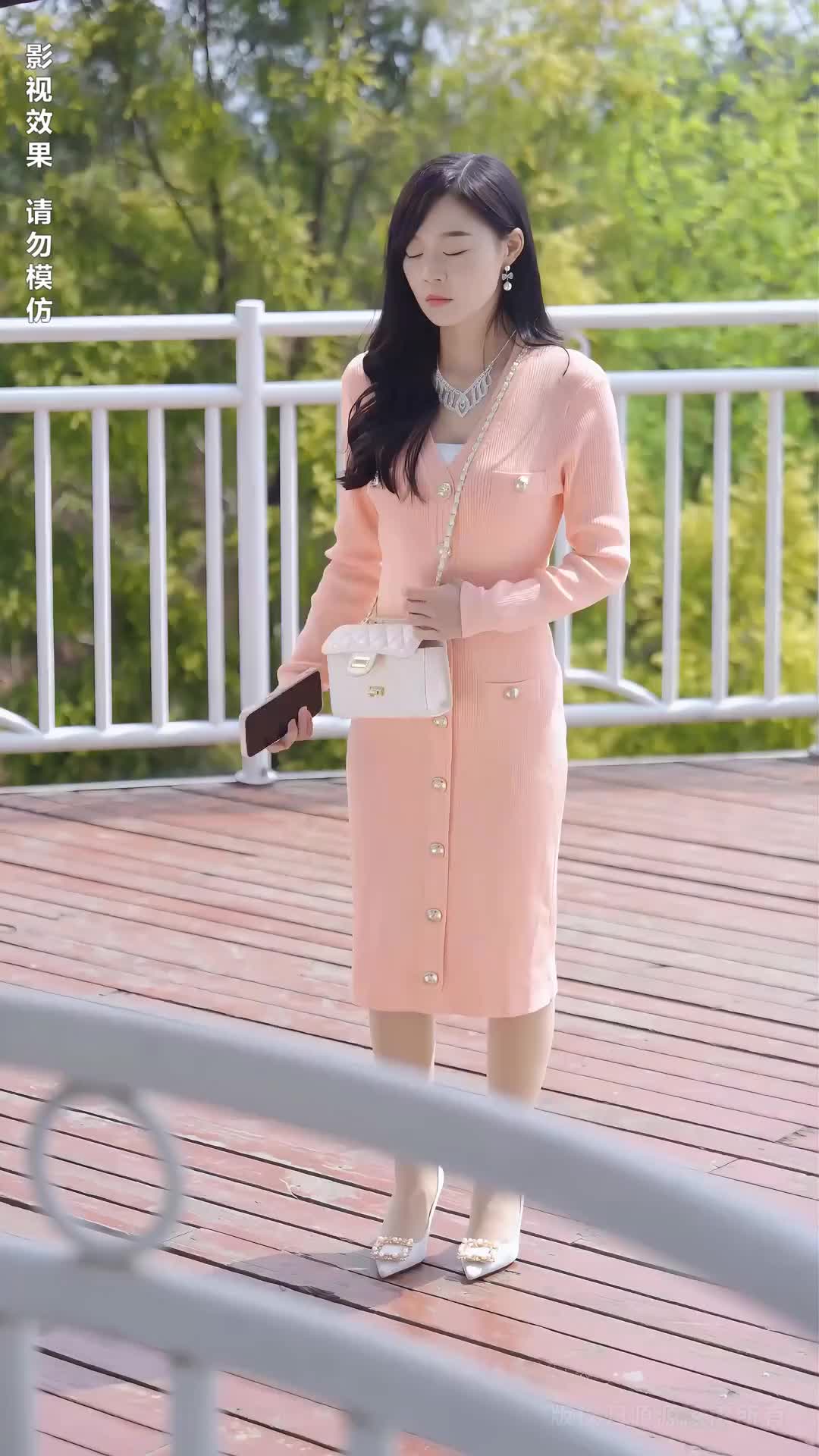 Episode 34 of CEO's Unrequited Love