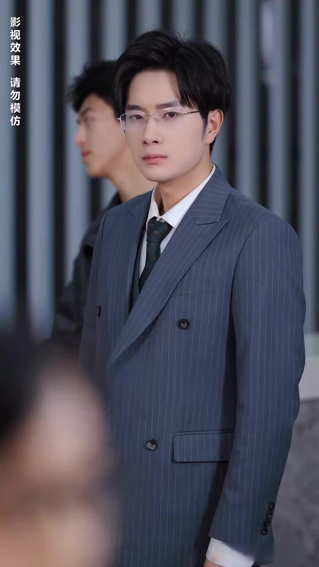 Episode 35 of CEO's Unrequited Love