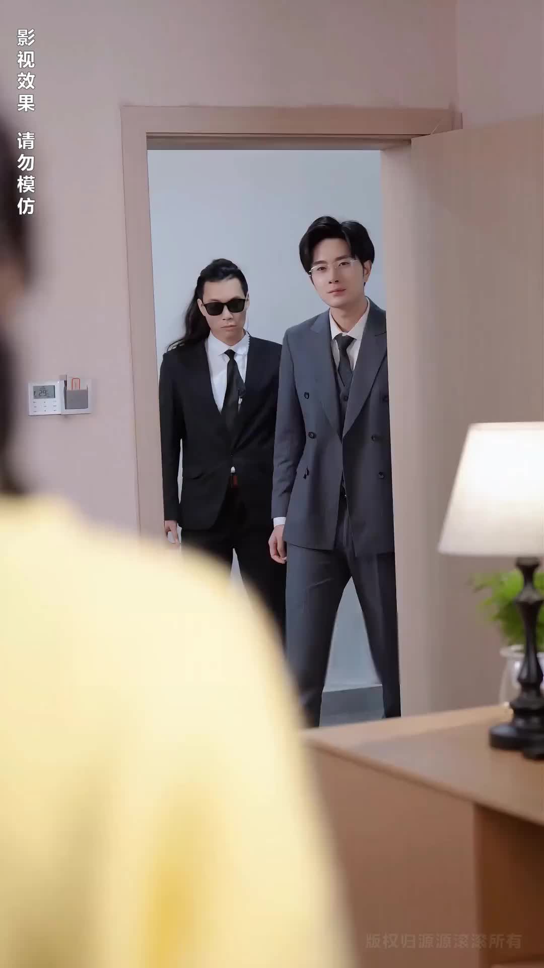 Episode 36 of CEO's Unrequited Love