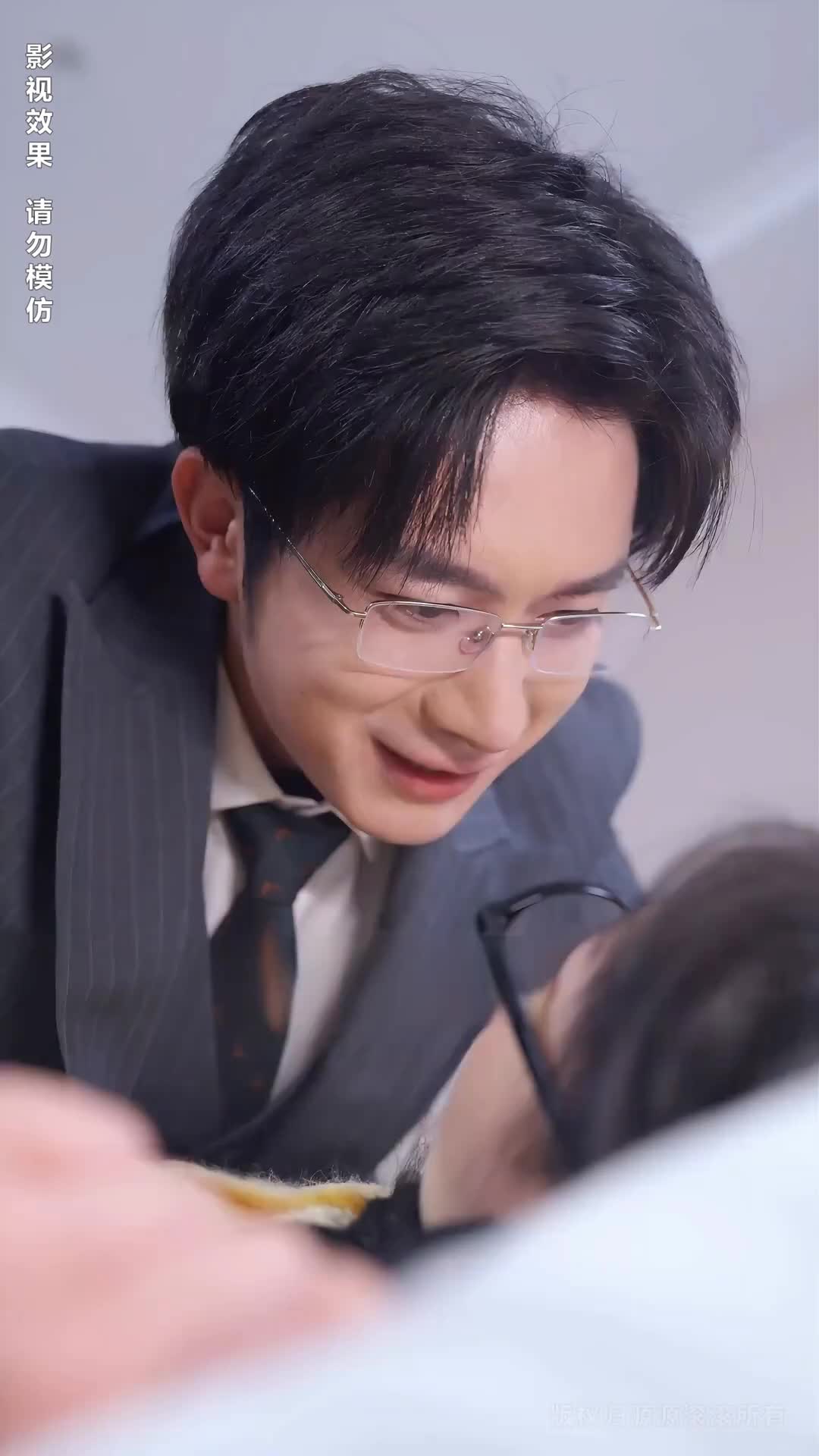 Episode 37 of CEO's Unrequited Love