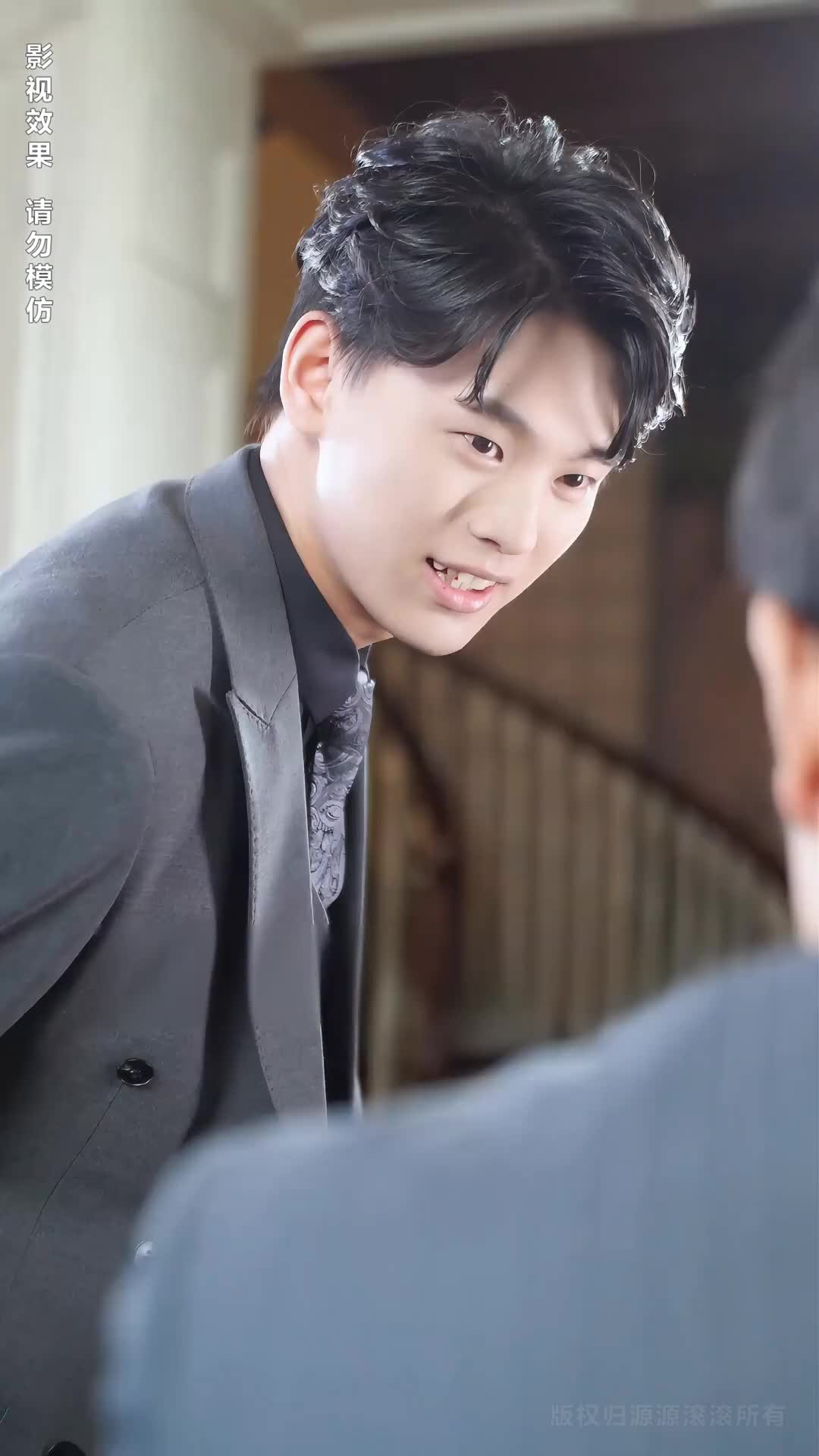 Episode 38 of CEO's Unrequited Love