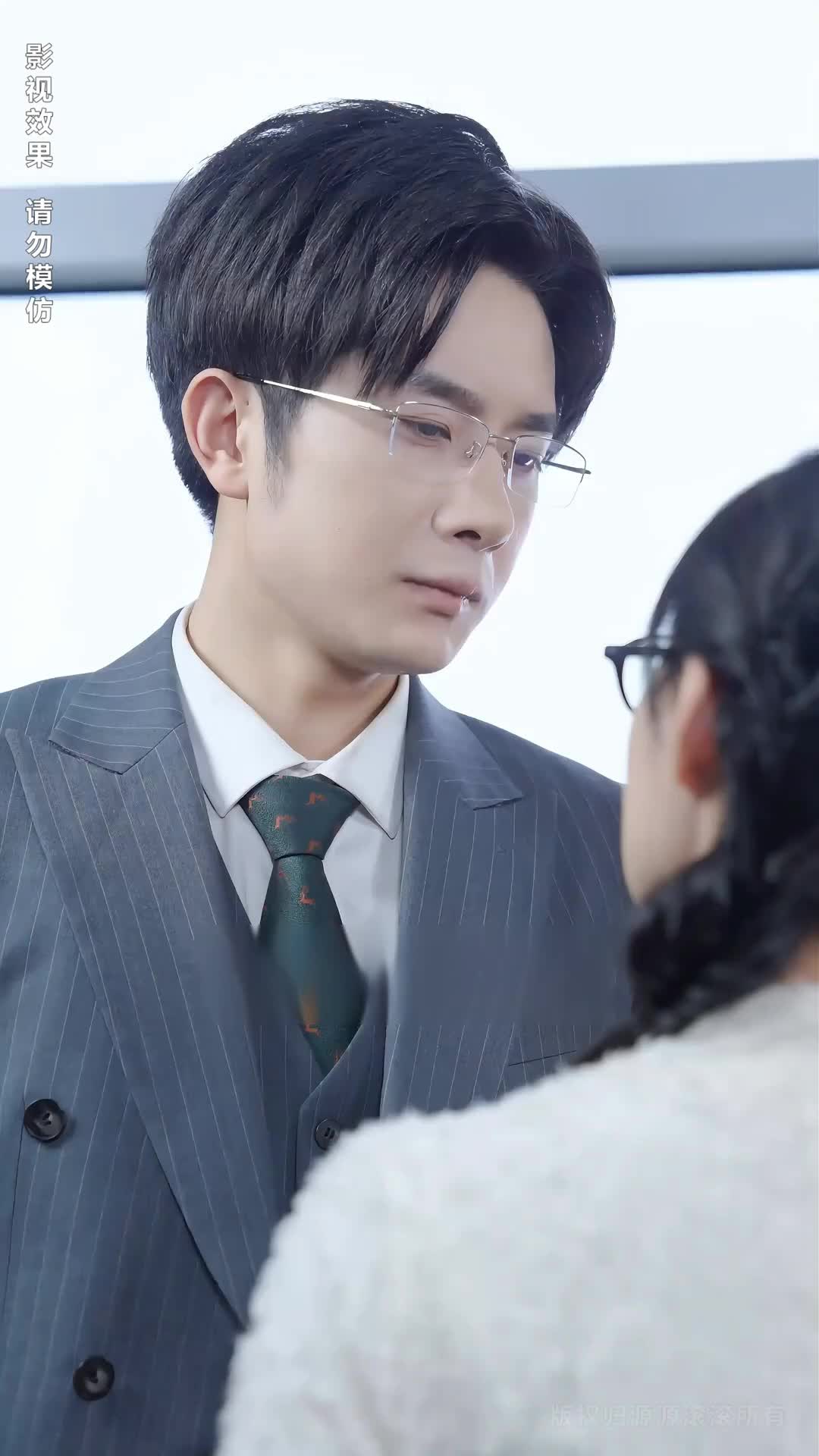 Episode 39 of CEO's Unrequited Love