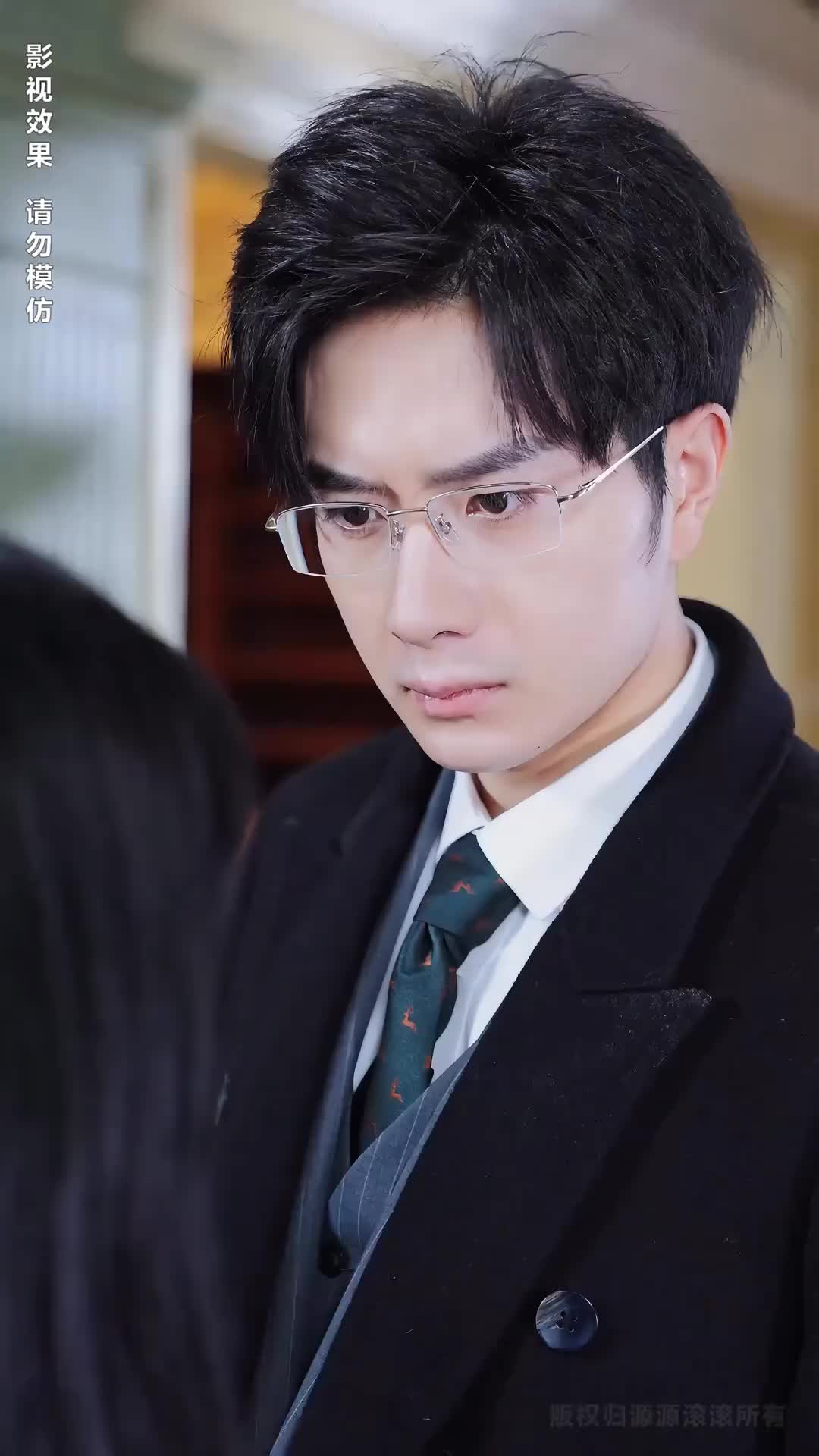 Episode 4 of CEO's Unrequited Love