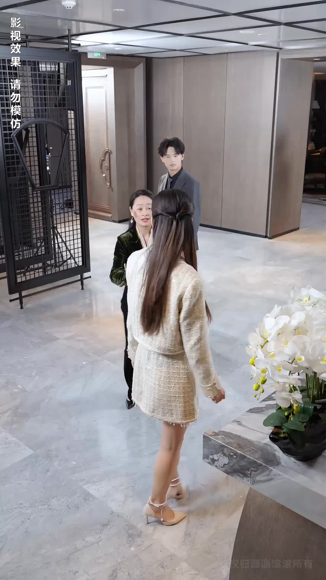 Episode 40 of CEO's Unrequited Love