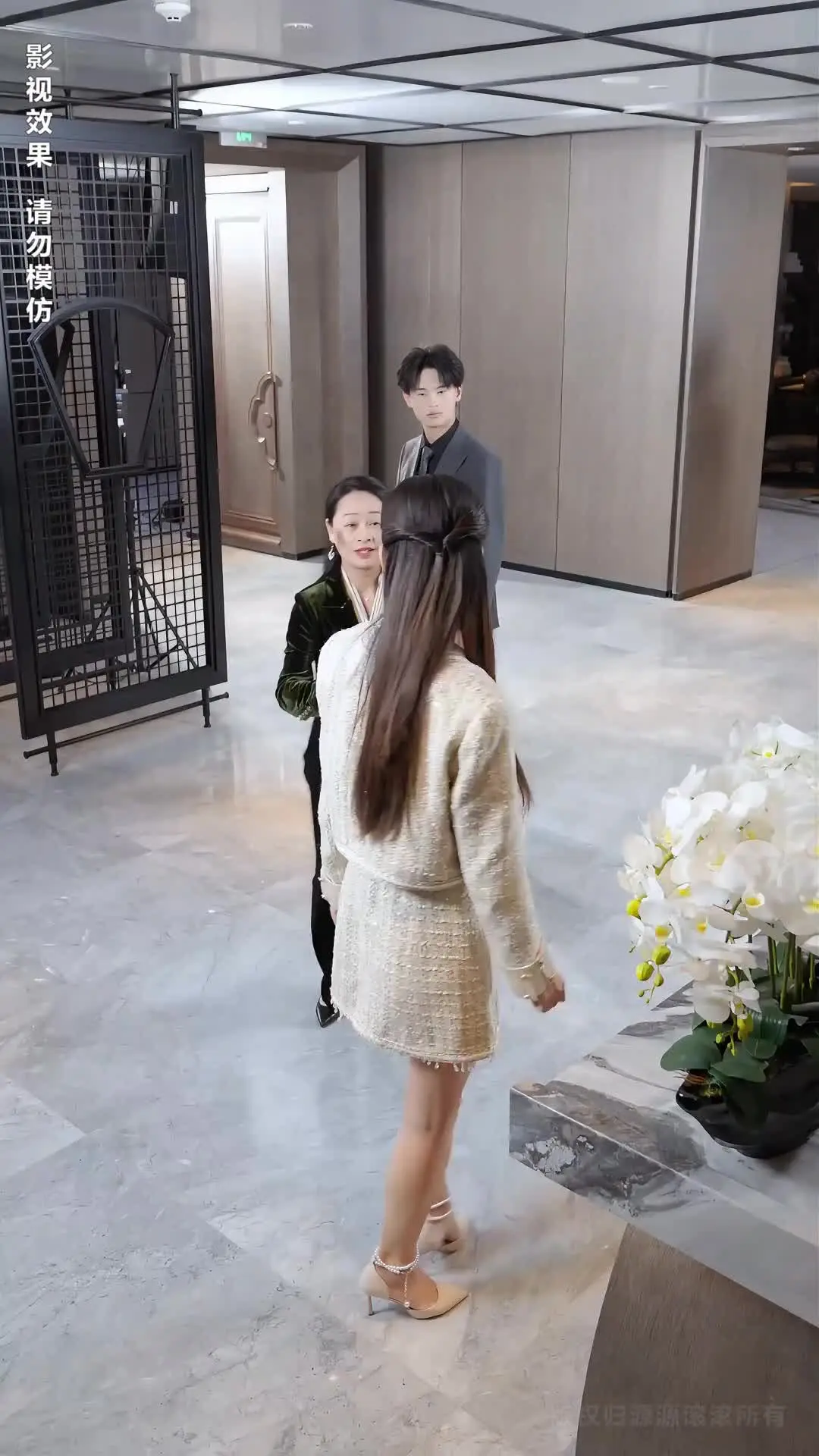 Episode 40 of CEO's Unrequited Love