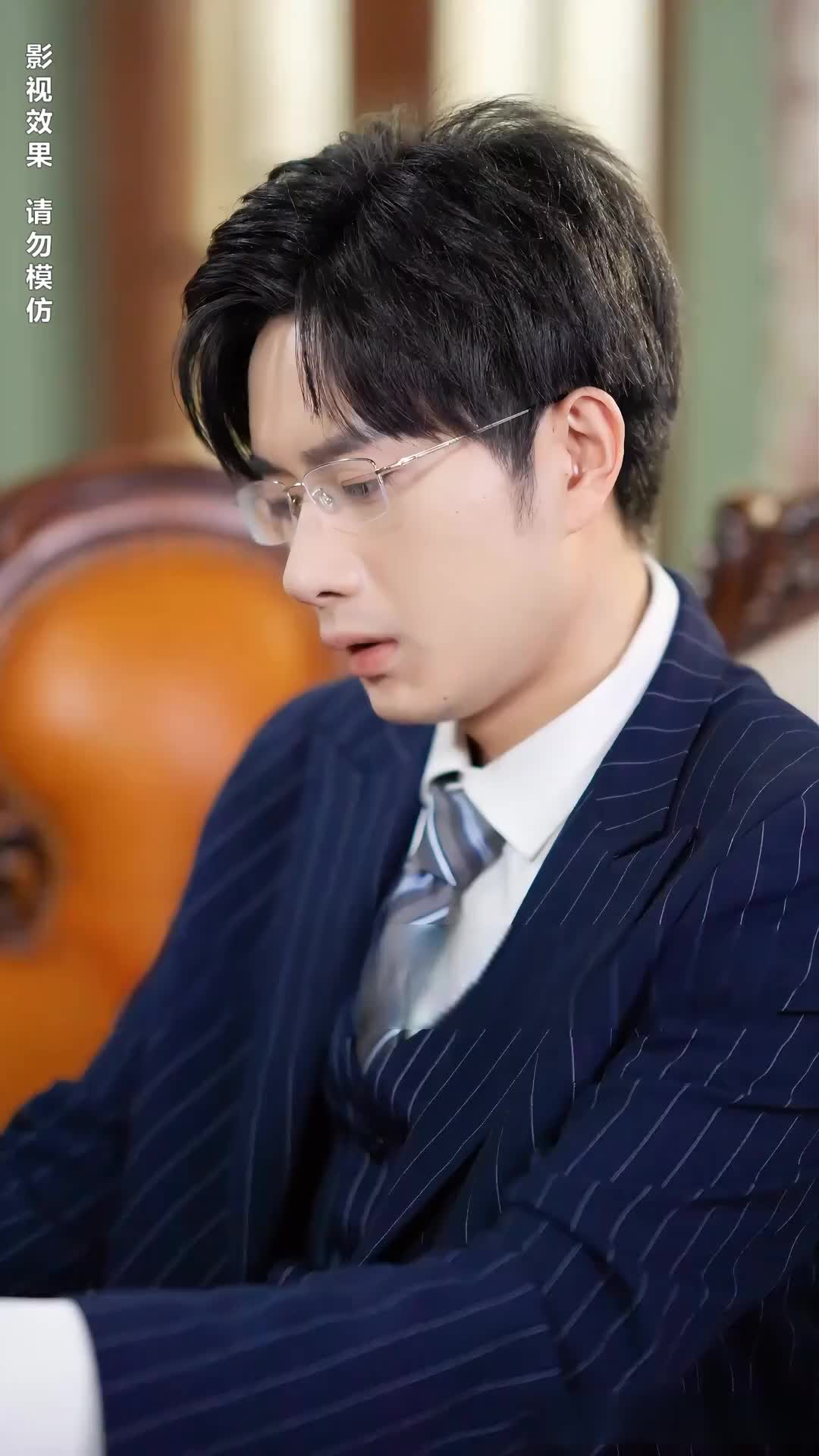Episode 41 of CEO's Unrequited Love