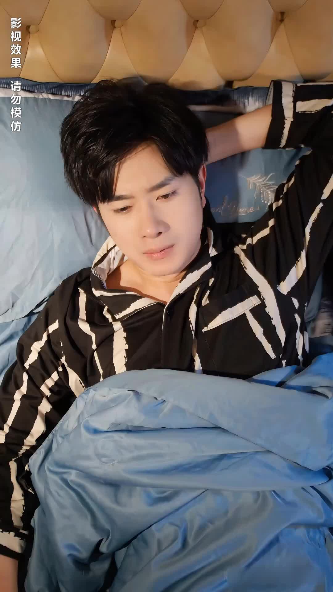 Episode 42 of CEO's Unrequited Love