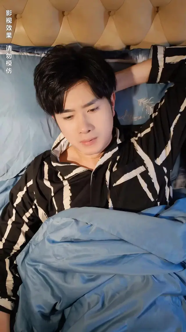 Episode 42 of CEO's Unrequited Love