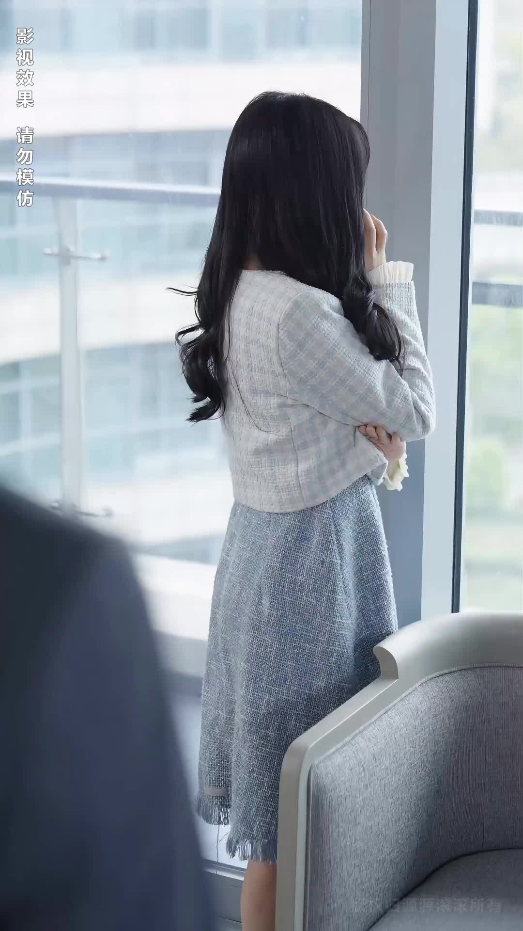 Episode 43 of CEO's Unrequited Love