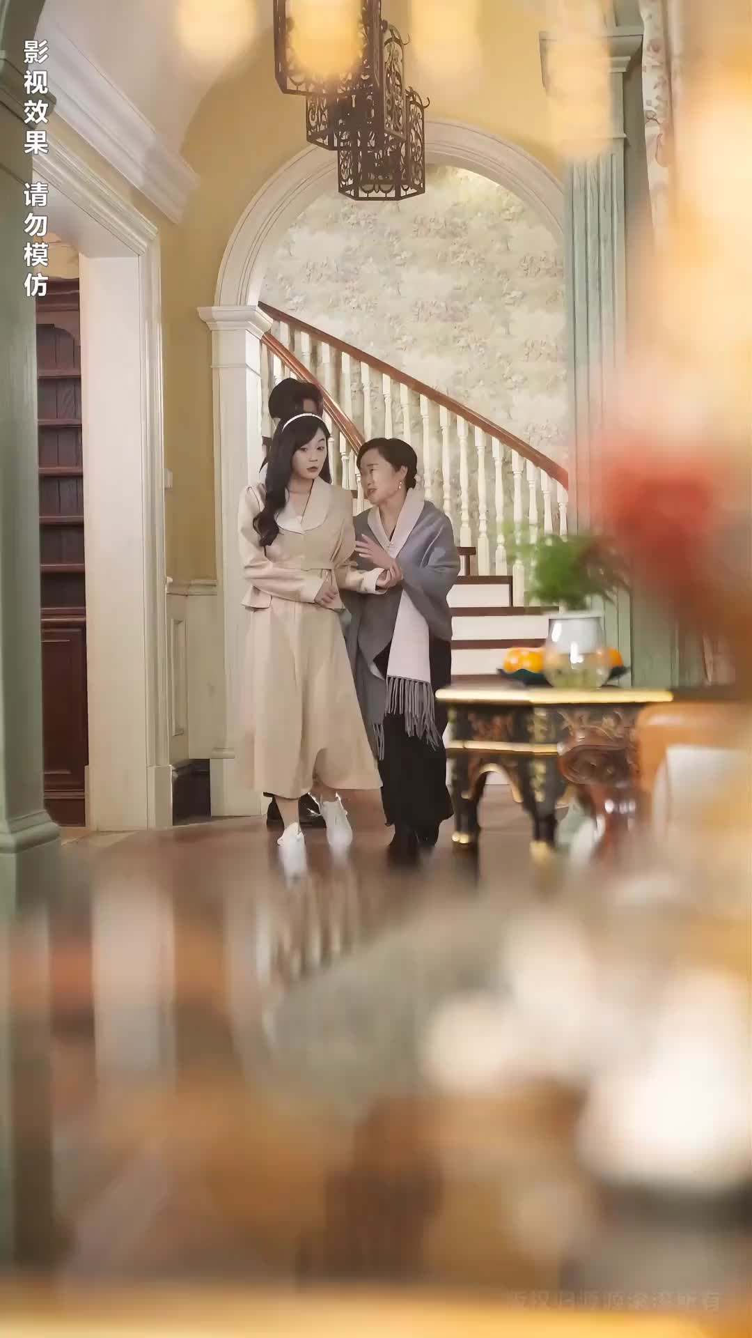 Episode 44 of CEO's Unrequited Love