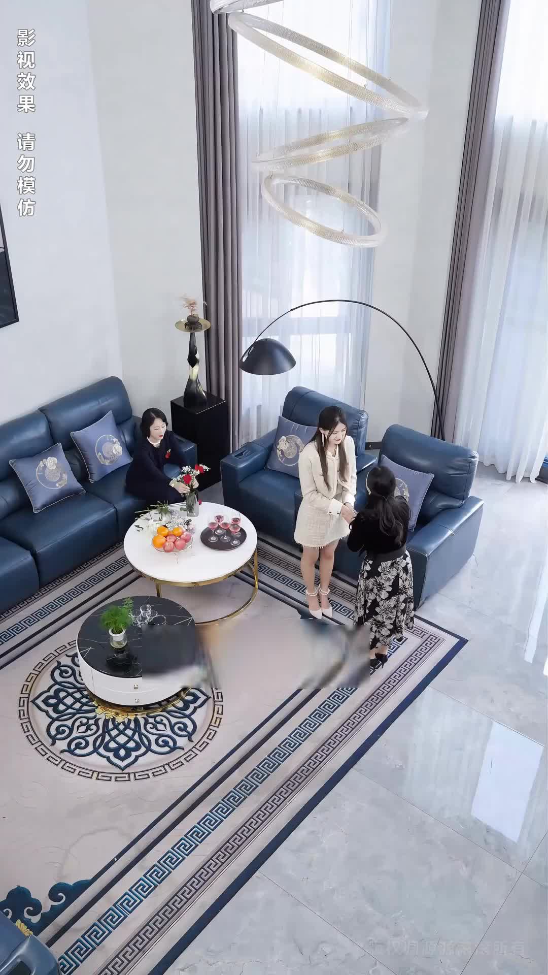 Episode 46 of CEO's Unrequited Love