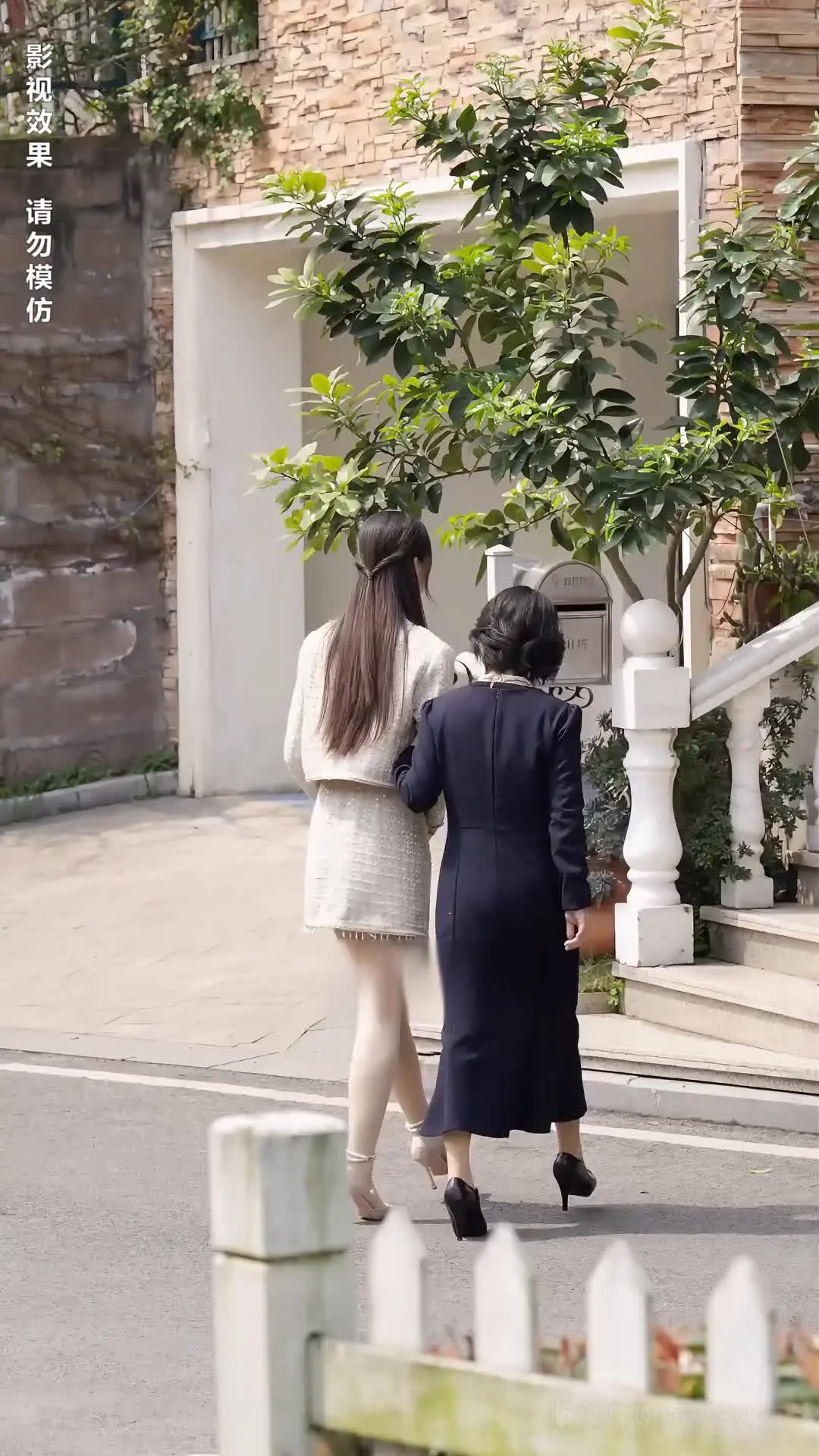 Episode 47 of CEO's Unrequited Love